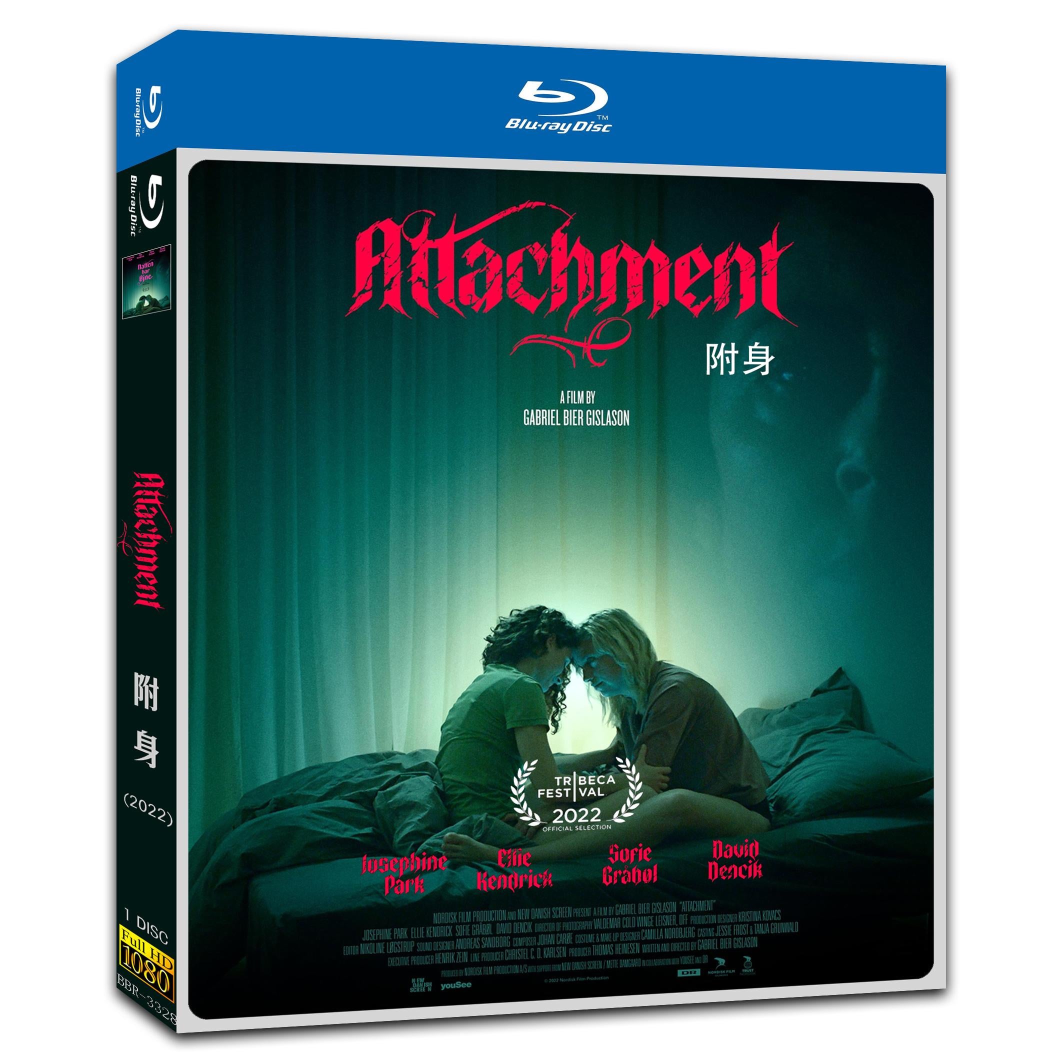 Attachment‎ (2022) 1-Disc Movie Box Set for Gift Collection Blu-ray