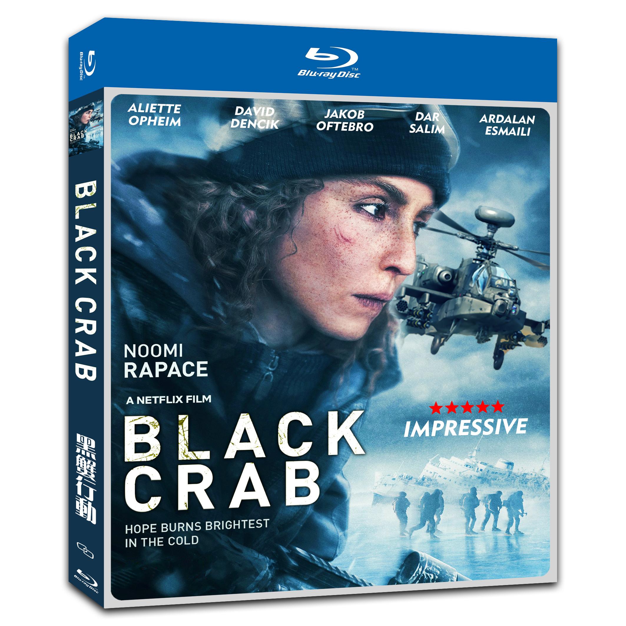 Svart krabba‎ (2022) 1-Disc Movie Box Set for Gift Collection Blu-ray