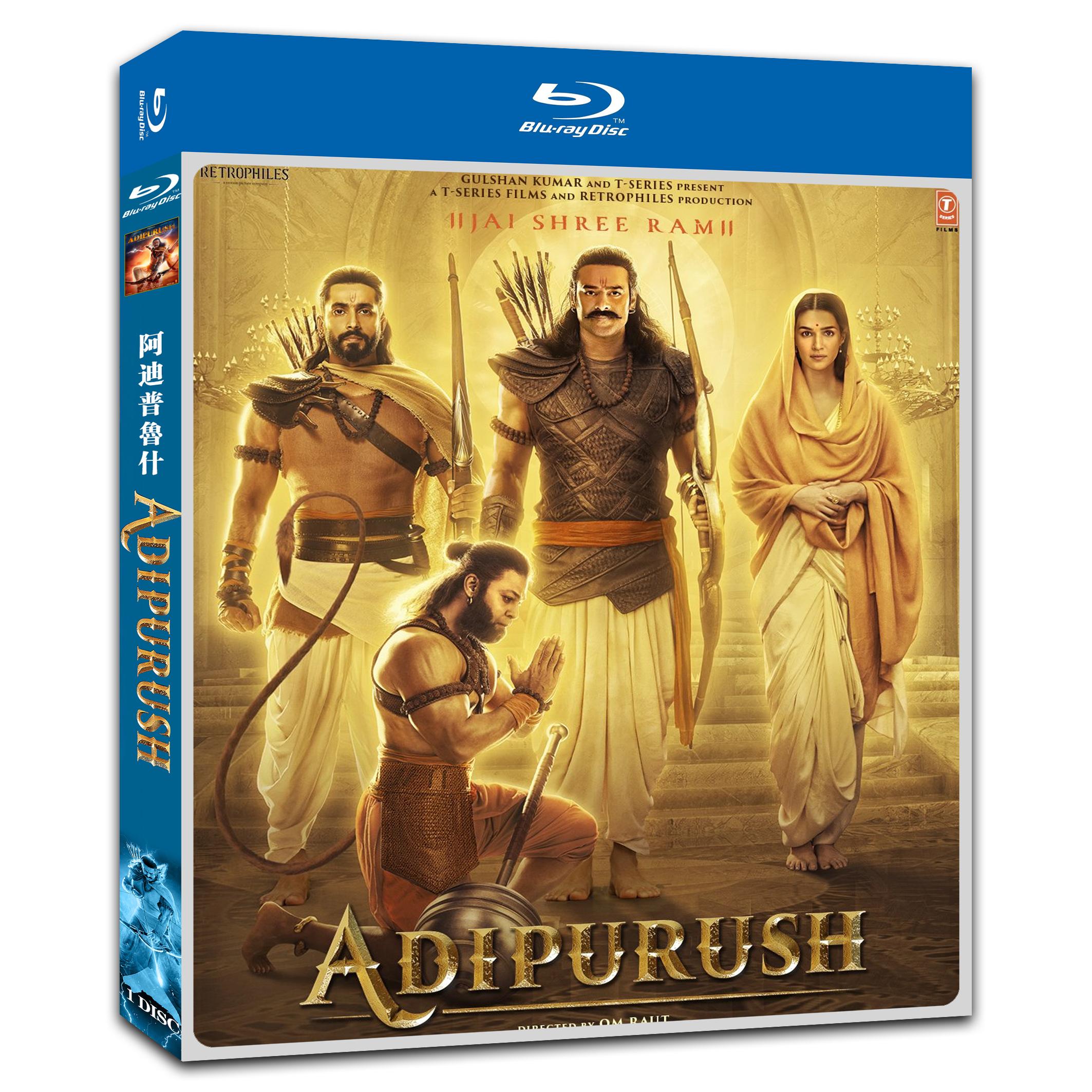 Adipurush (2023) 1-Disc Movie Box Set for Gift Collection Blu-ray