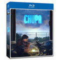 Chupa‎ (2023) 1-Disc Movie Box Set for Gift Collection Blu-ray