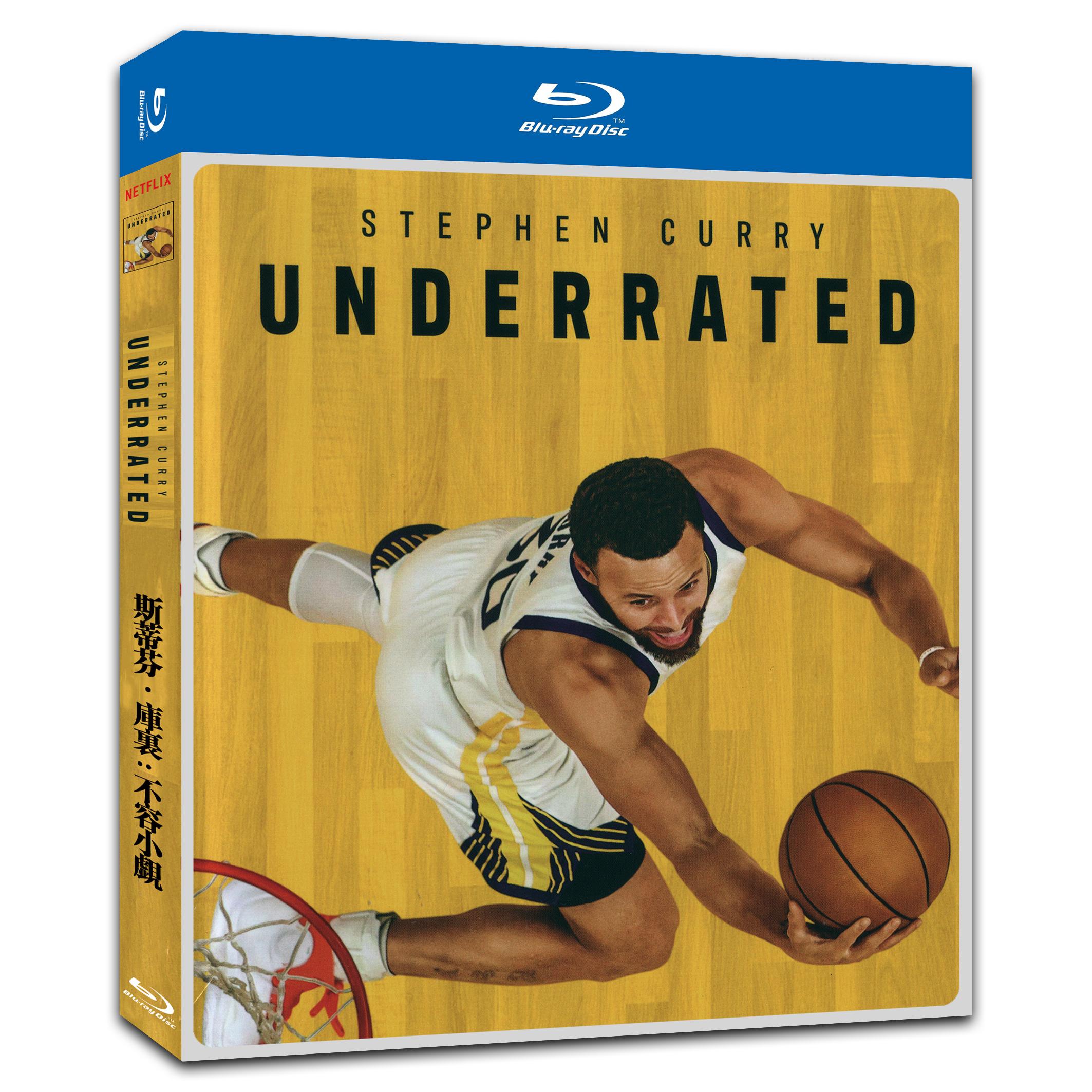 Stephen Curry: Underrated‎ (2023) 1-Disc Movie Box Set for Gift Collection Blu-ray