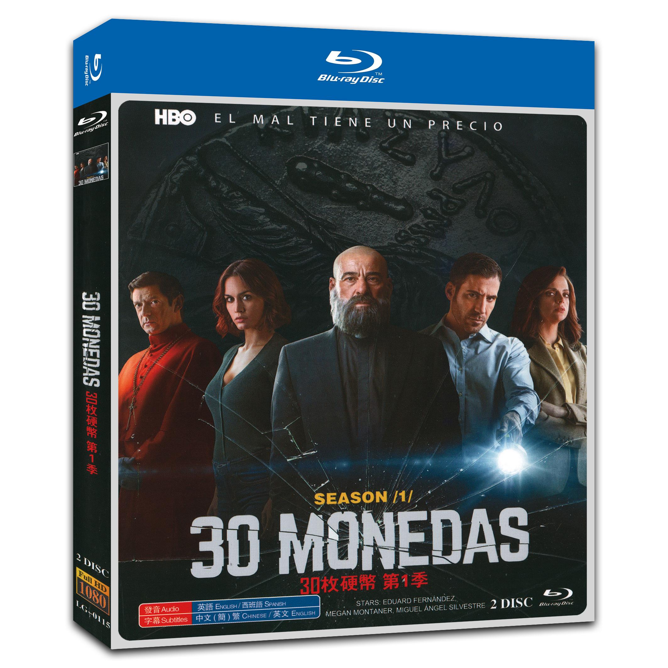 30 Monedas Season 1‎ (2020) 2-Disc Movie Box Set for Gift Collection Blu-ray