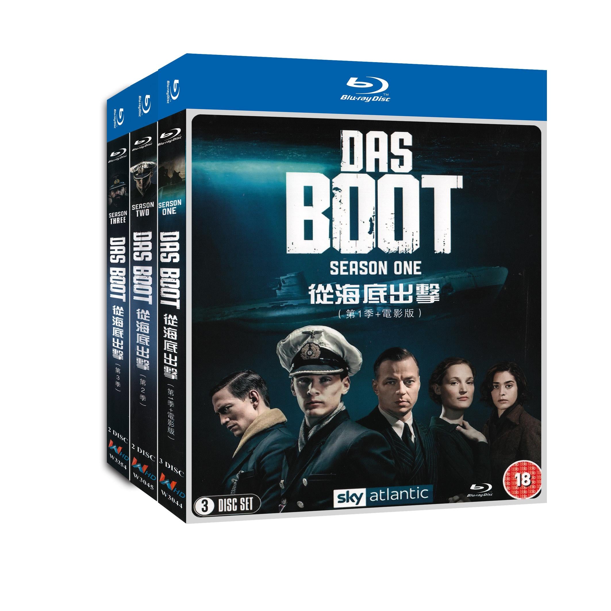 Das Boot Season 1‎-3 7-Disc Movie Box Set for Gift Collection Blu-ray