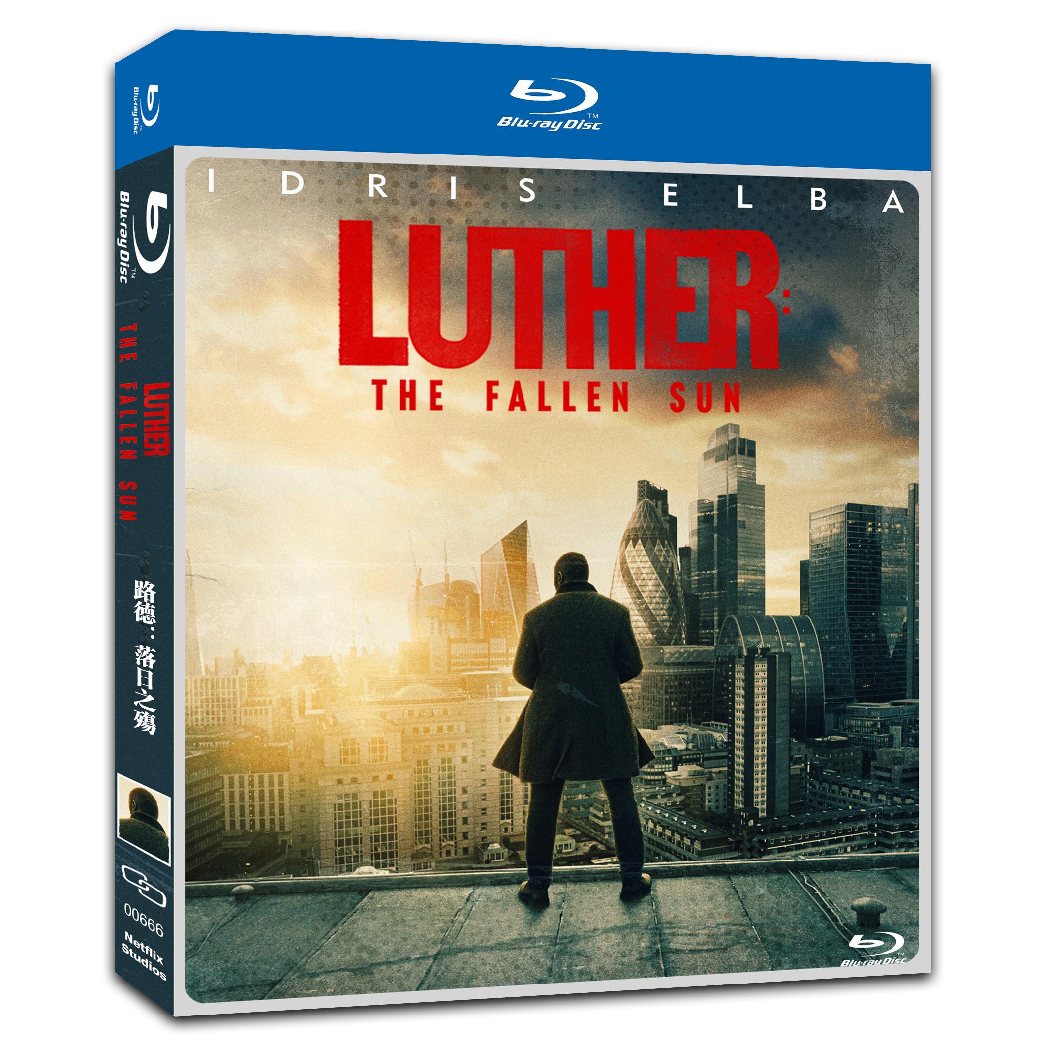 Luther: The Fallen Sun‎ (2023) 1-Disc Movie Box Set for Gift Collection Blu-ray