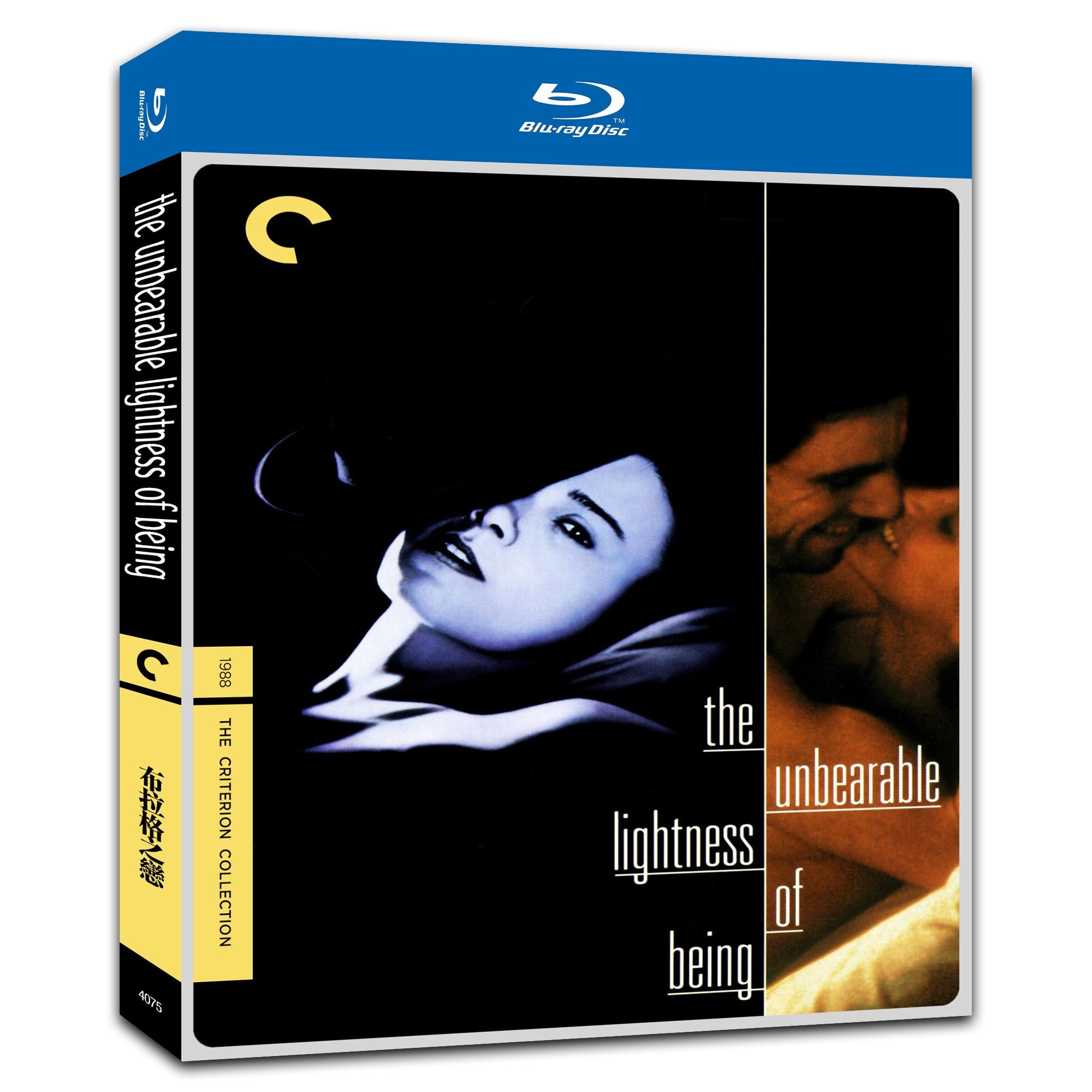 The Unbearable Lightness of Being‎ (1988) 1-Disc Movie Box Set for Gift Collection Blu-ray