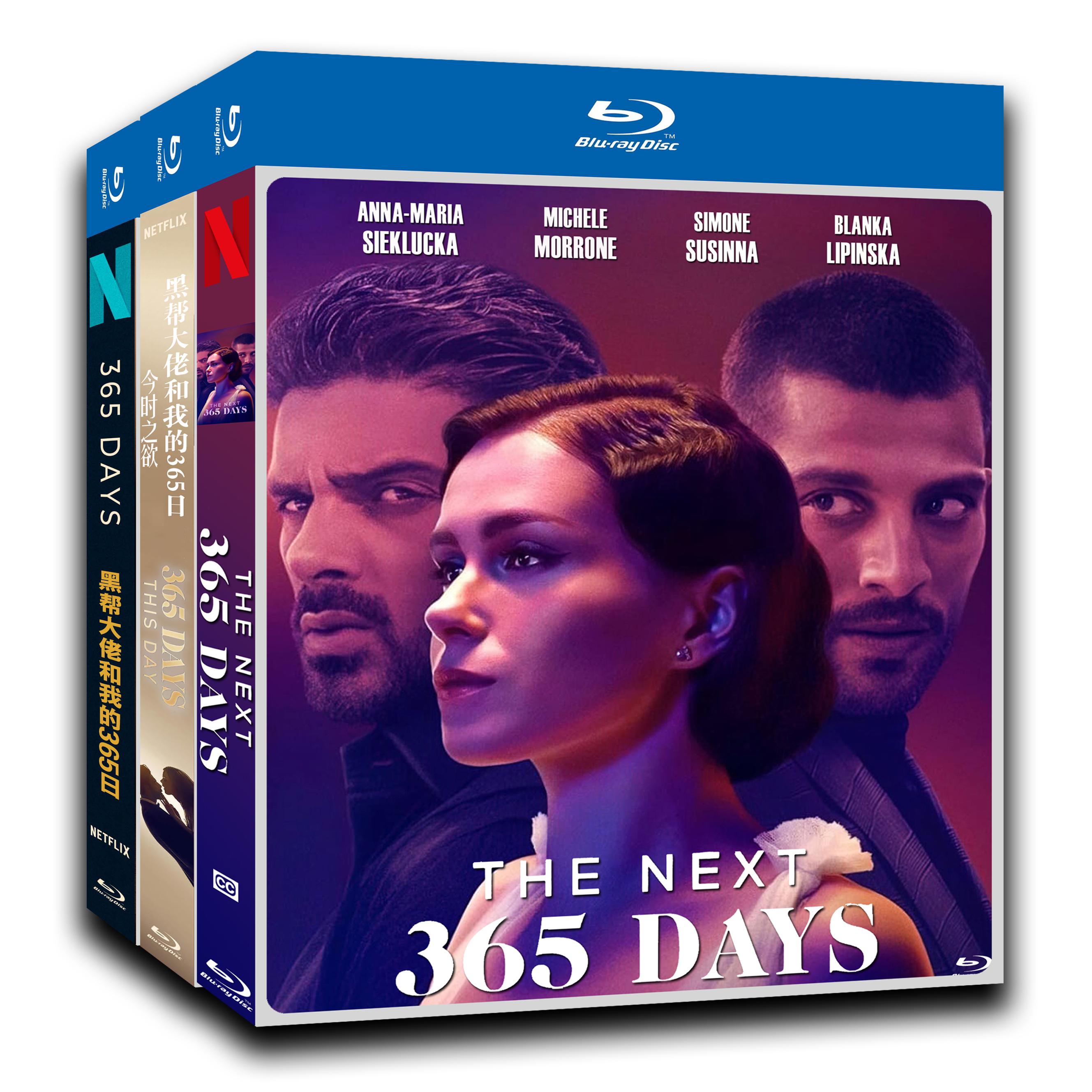 The Next 365 Days‎ Season 1-3 3-Disc Movie Box Set for Gift Collection Blu-ray