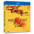 Resident Evil‎ (2022) 2-Disc Movie Box Set for Gift Collection Blu-ray