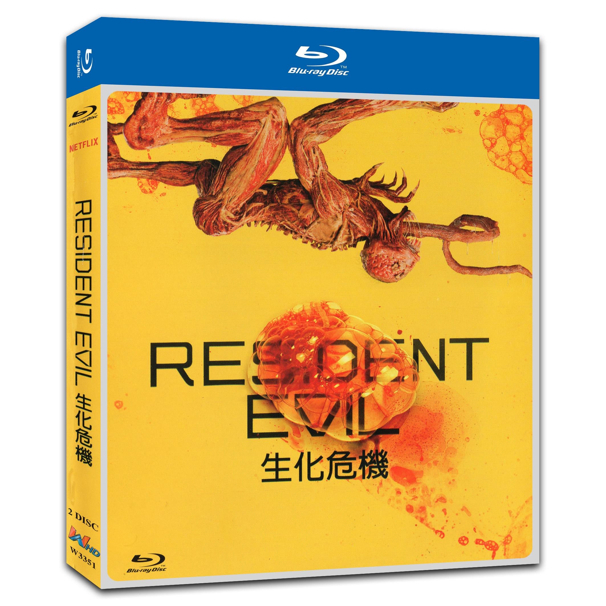 Resident Evil‎ (2022) 2-Disc Movie Box Set for Gift Collection Blu-ray