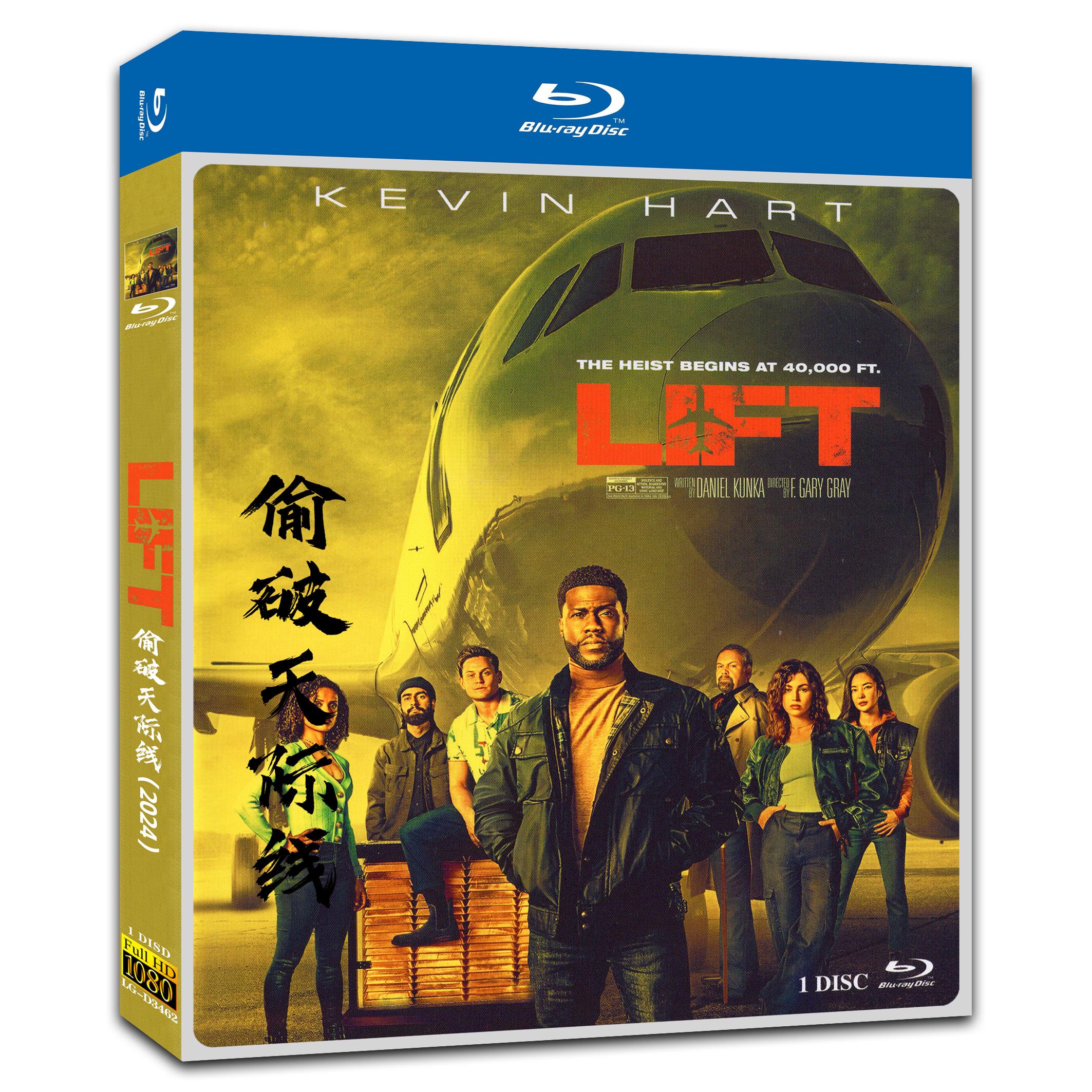 Lift‎ (2024) 1-Disc Movie Box Set for Gift Collection Blu-ray