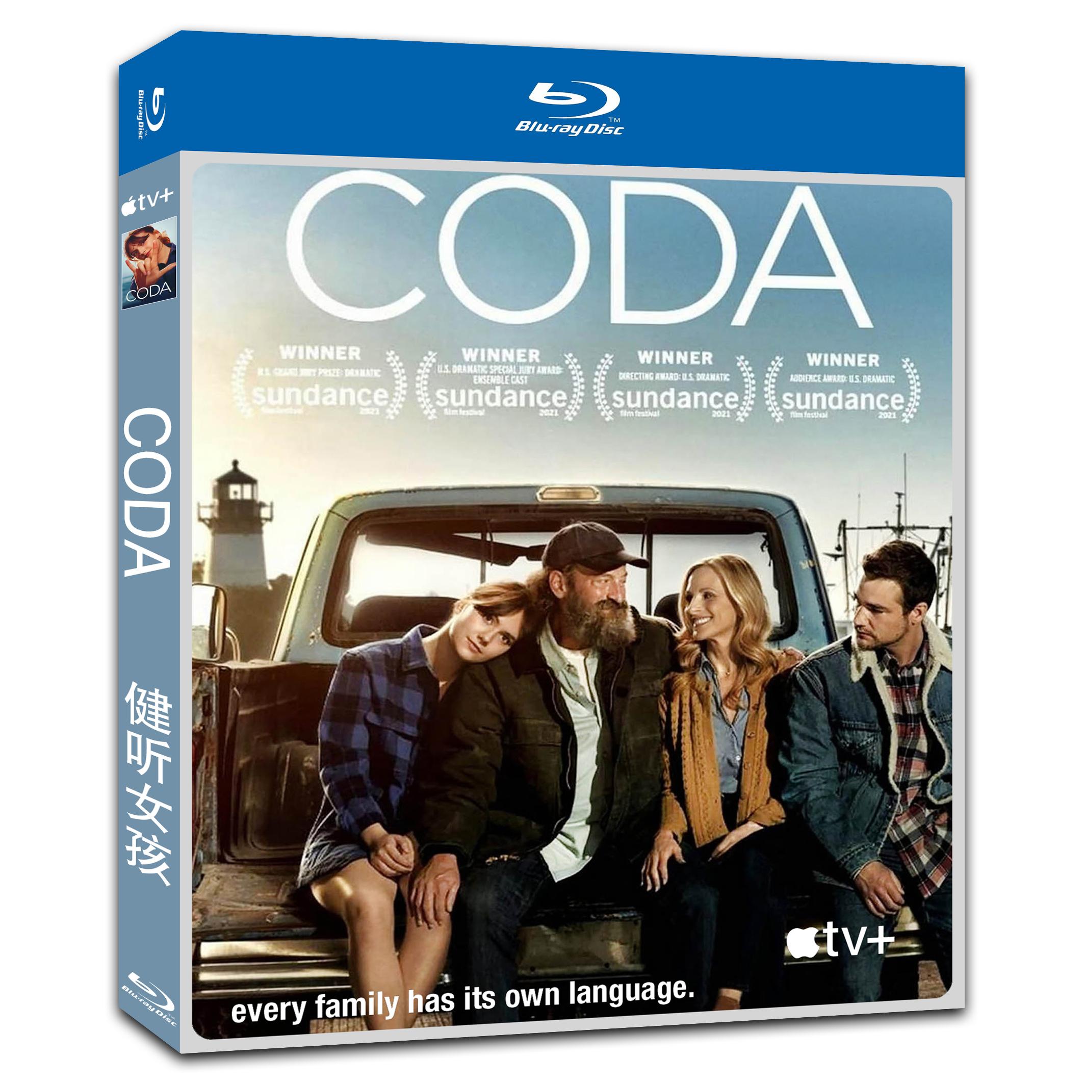 CODA‎ (2021) 1-Disc Movie Box Set for Gift Collection Blu-ray