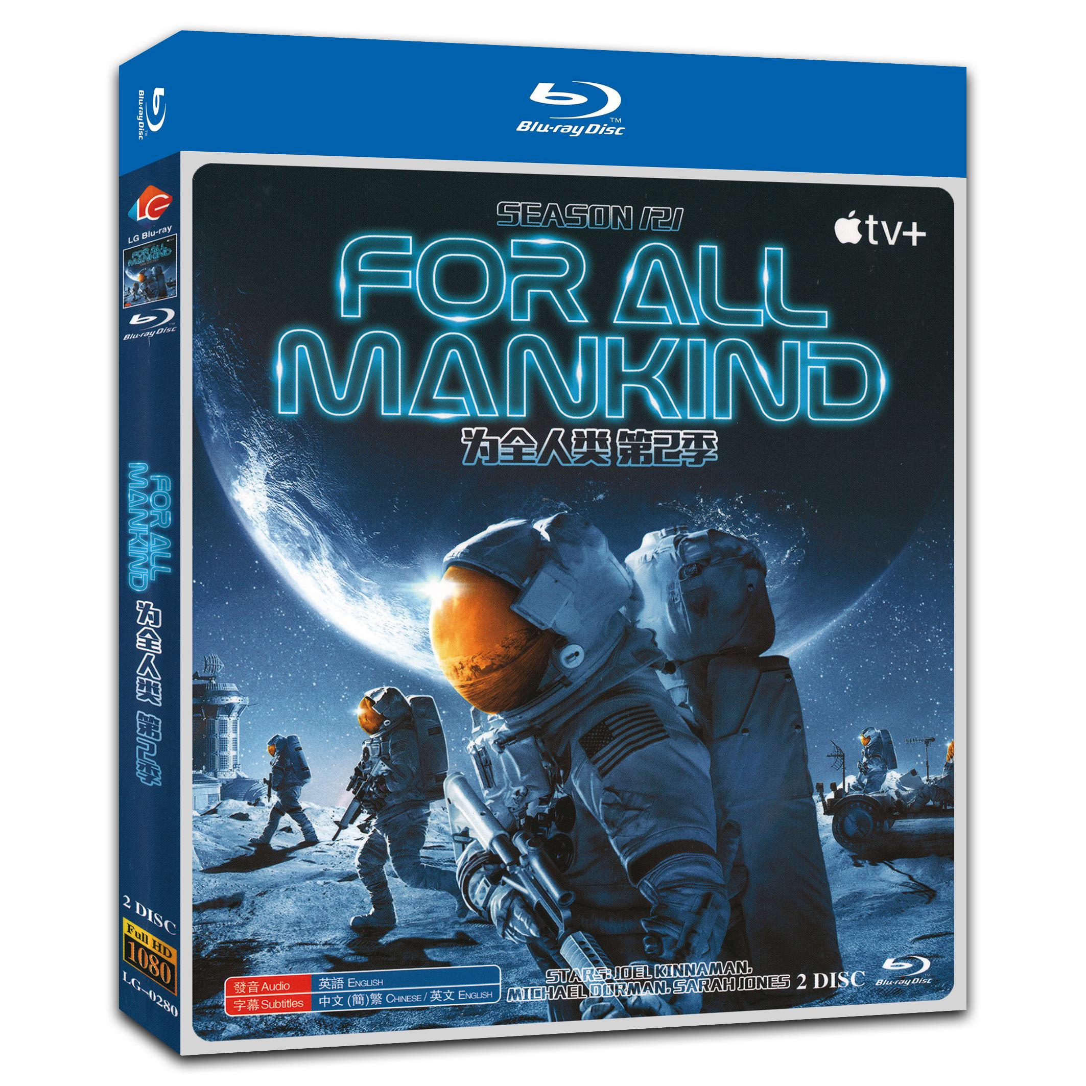 For All Mankind Season 2‎ (2021) 2-Disc Movie Box Set for Gift Collection Blu-ray