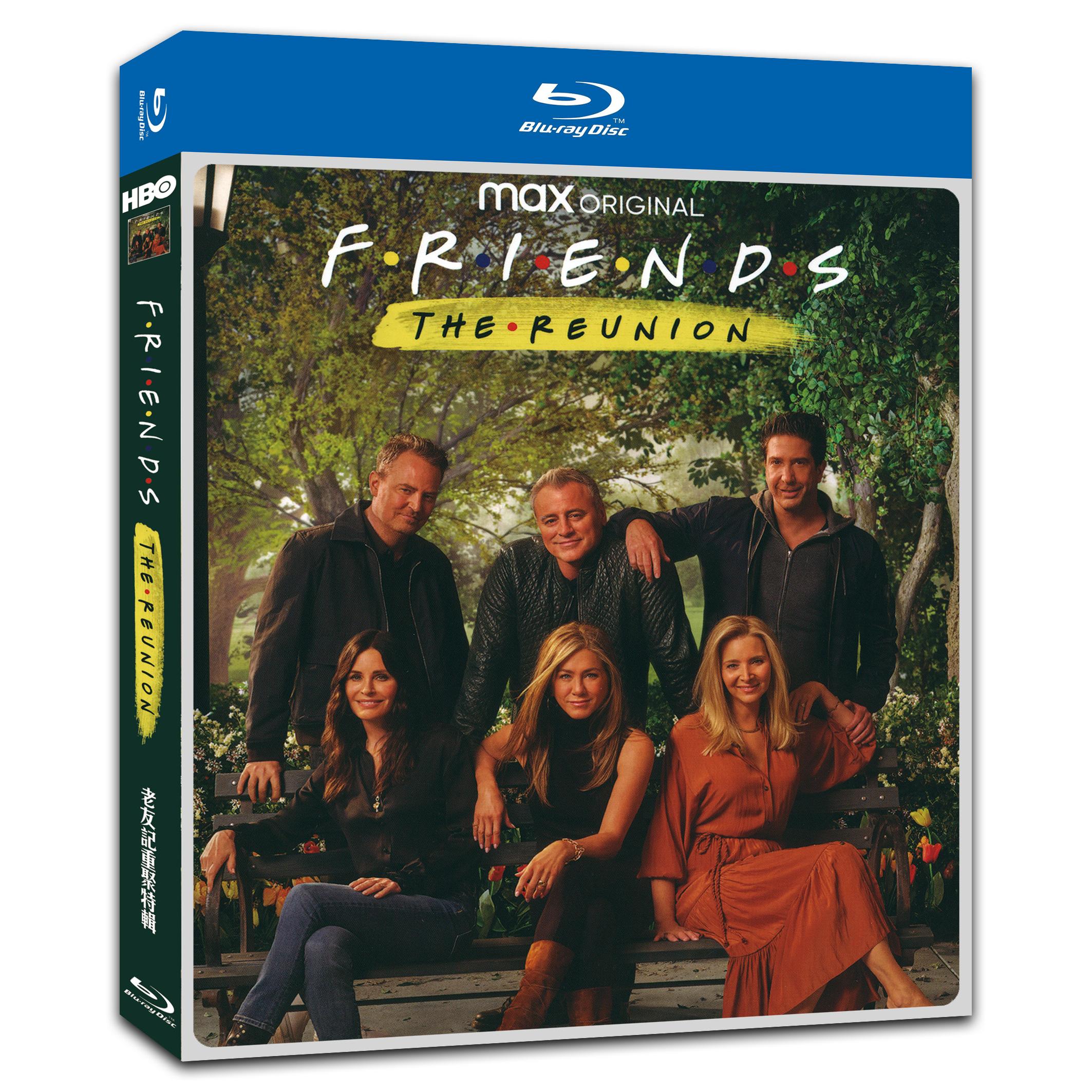 Friends: The Reunion‎ (2021) 1-Disc Movie Box Set for Gift Collection Blu-ray
