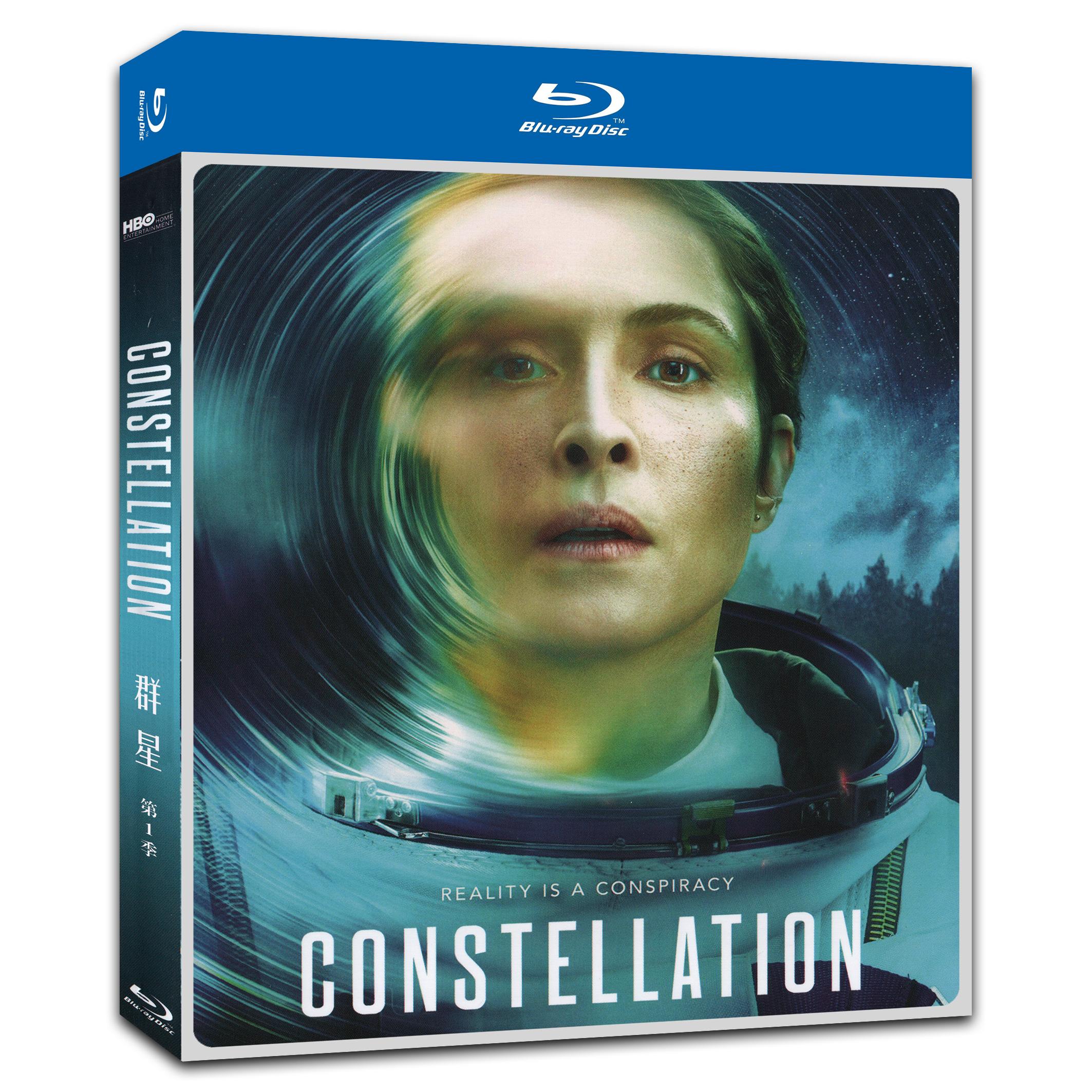 Constellation‎ (2024) 2-Disc Movie Box Set for Gift Collection Blu-ray