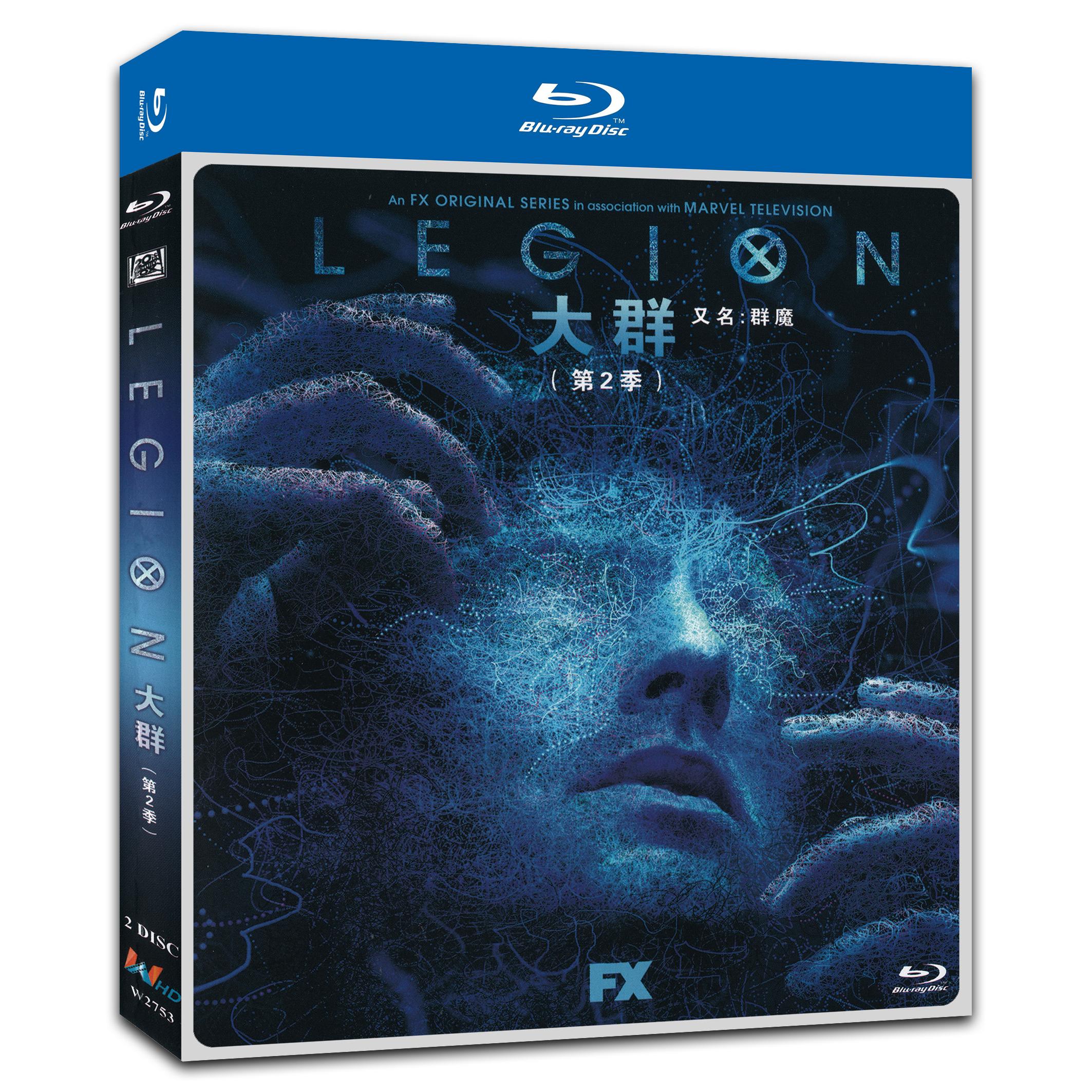 Legion Season 2‎ (2018) 2-Disc Movie Box Set for Gift Collection Blu-ray