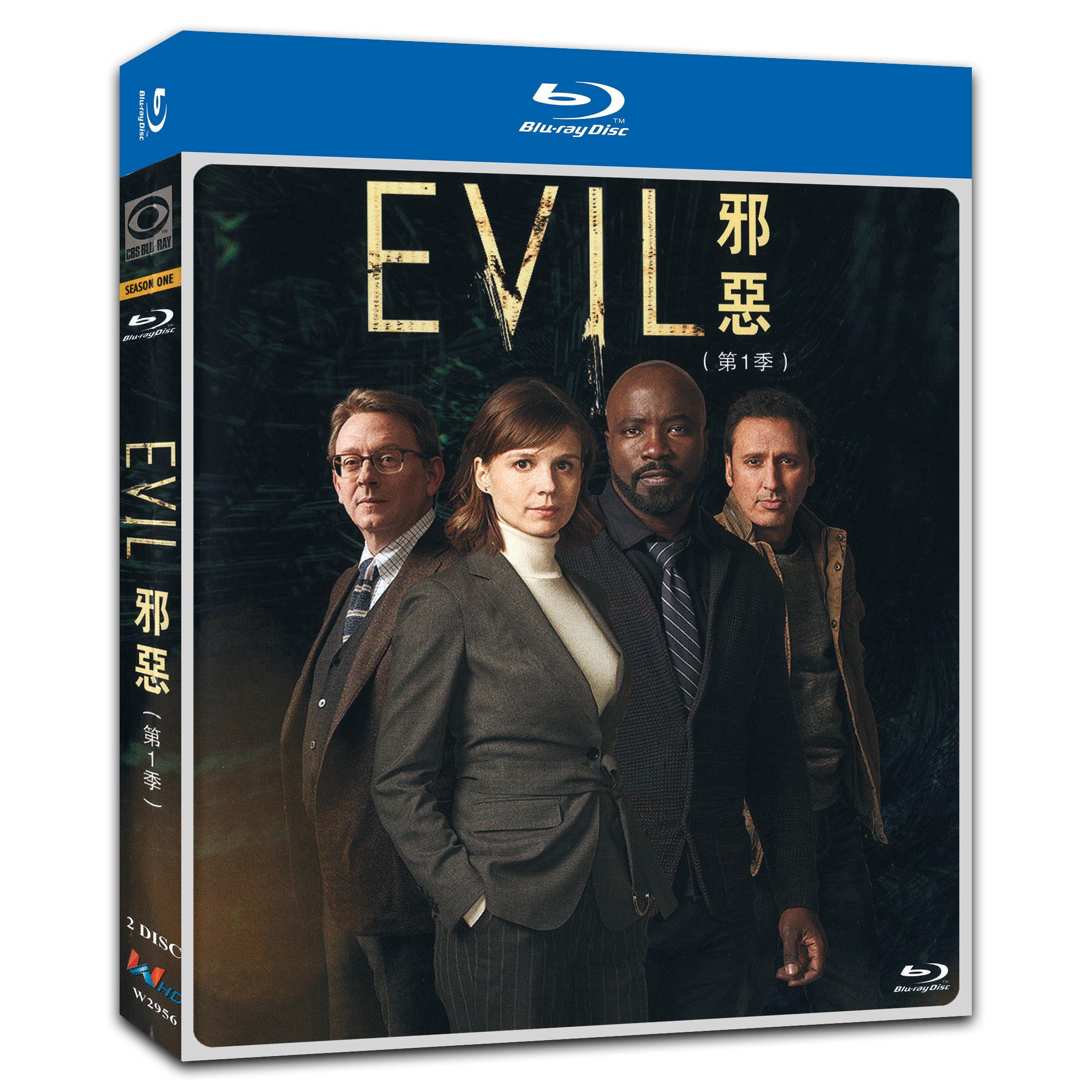 Evil Season 1‎ (2019) 2-Disc Movie Box Set for Gift Collection Blu-ray