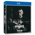 The Punisher Season 1‎ (2017) 2-Disc Movie Box Set for Gift Collection Blu-ray