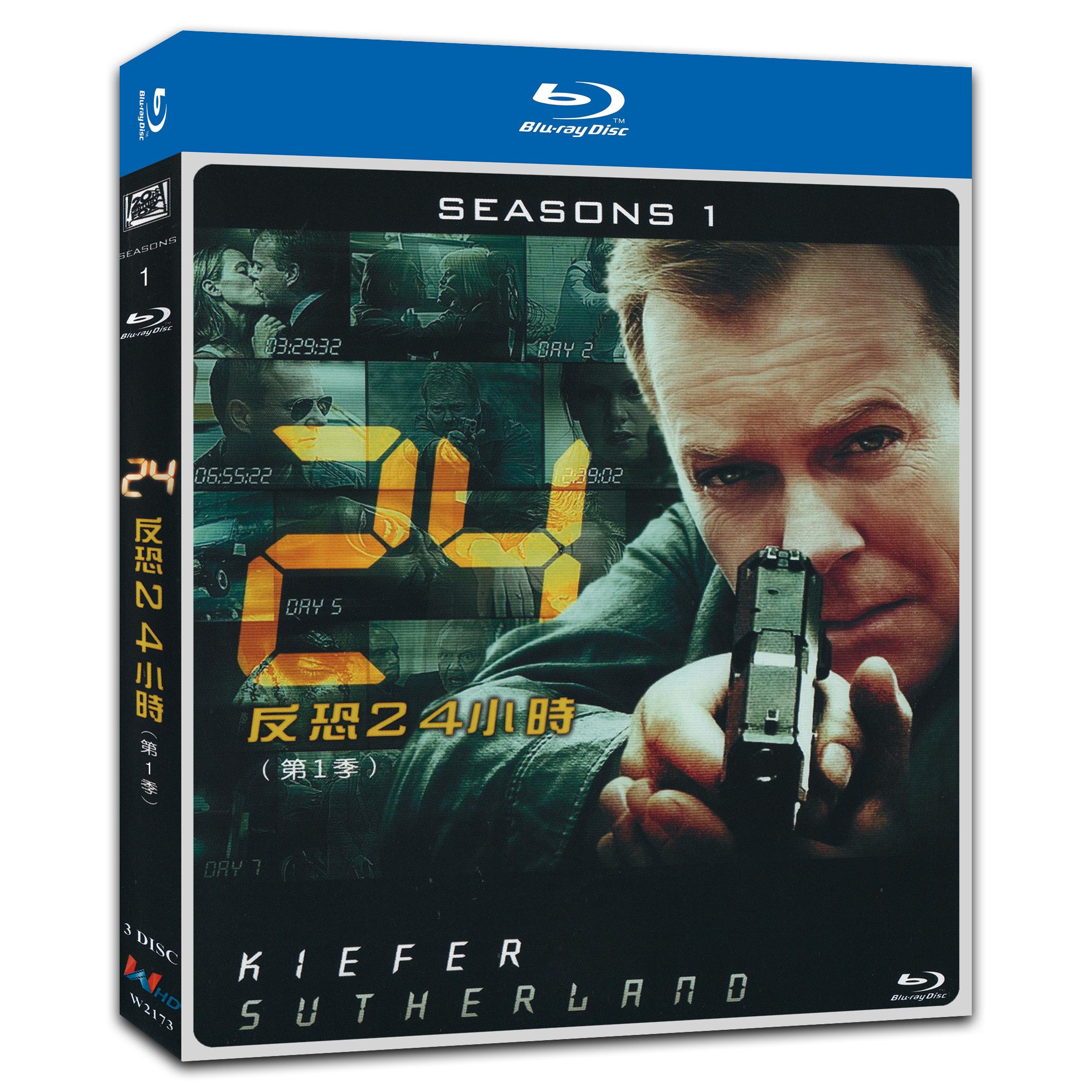 24 Season 1‎ (2001) 3-Disc Movie Box Set for Gift Collection Blu-ray