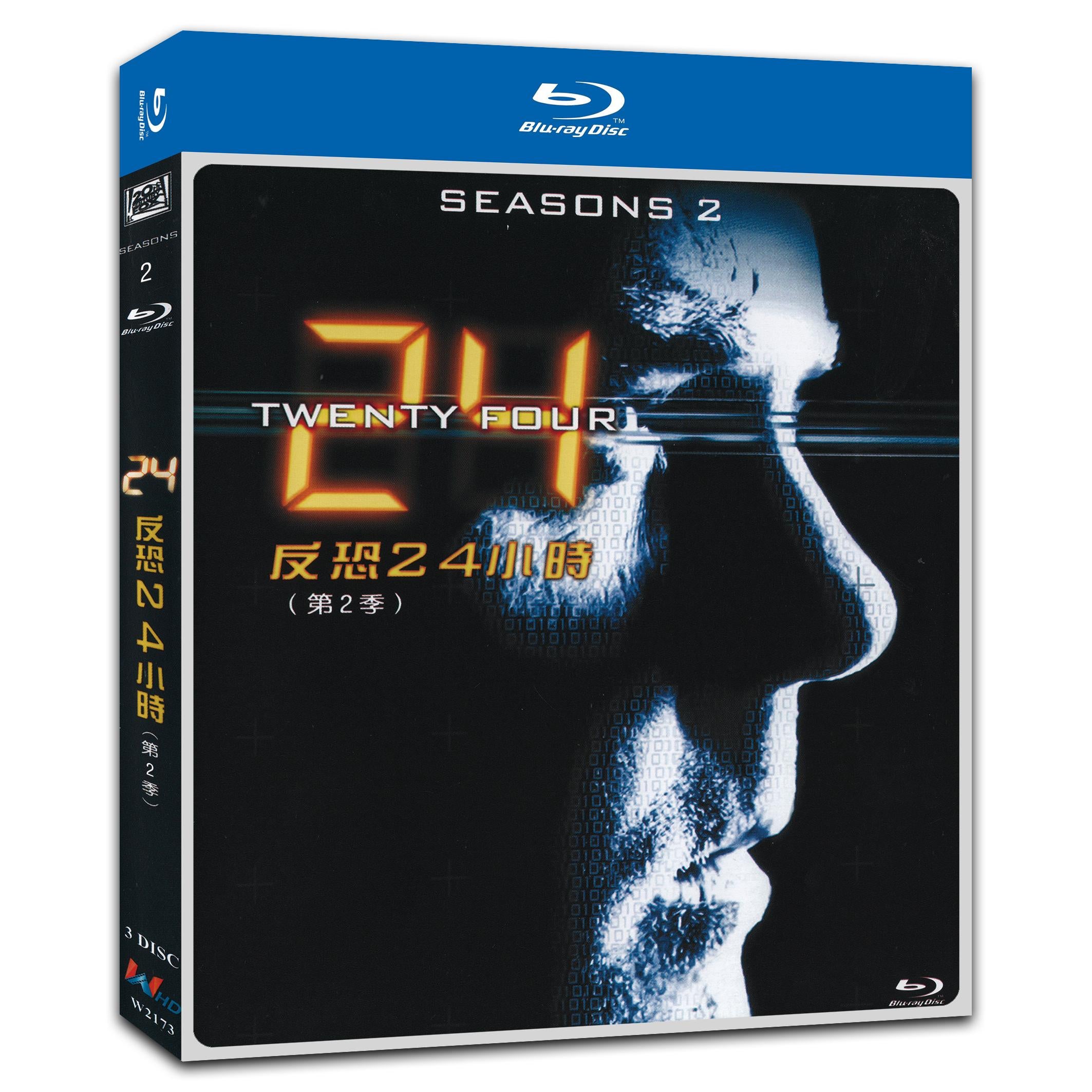 24 Season 2‎ (2002) 3-Disc Movie Box Set for Gift Collection Blu-ray