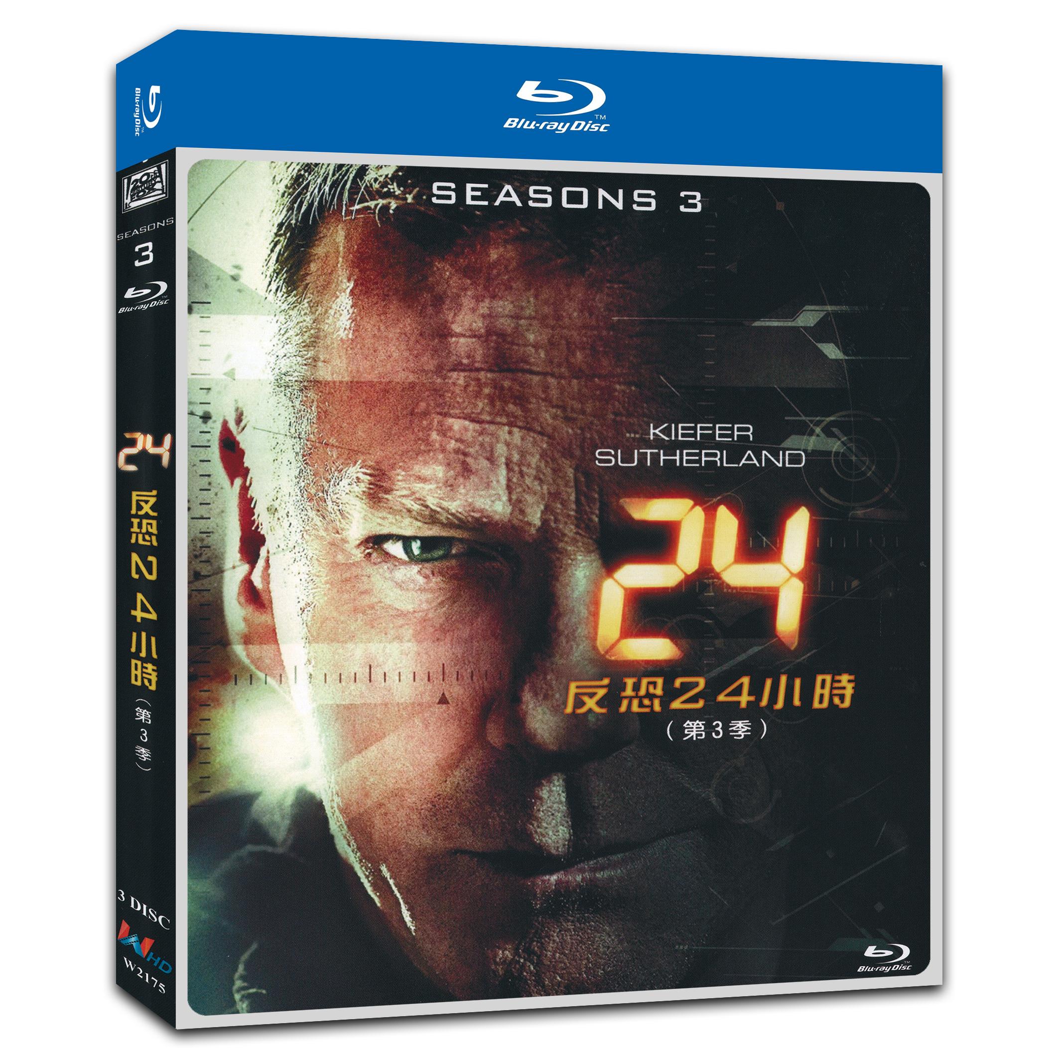 24 Season 3‎ (2003) 3-Disc Movie Box Set for Gift Collection Blu-ray