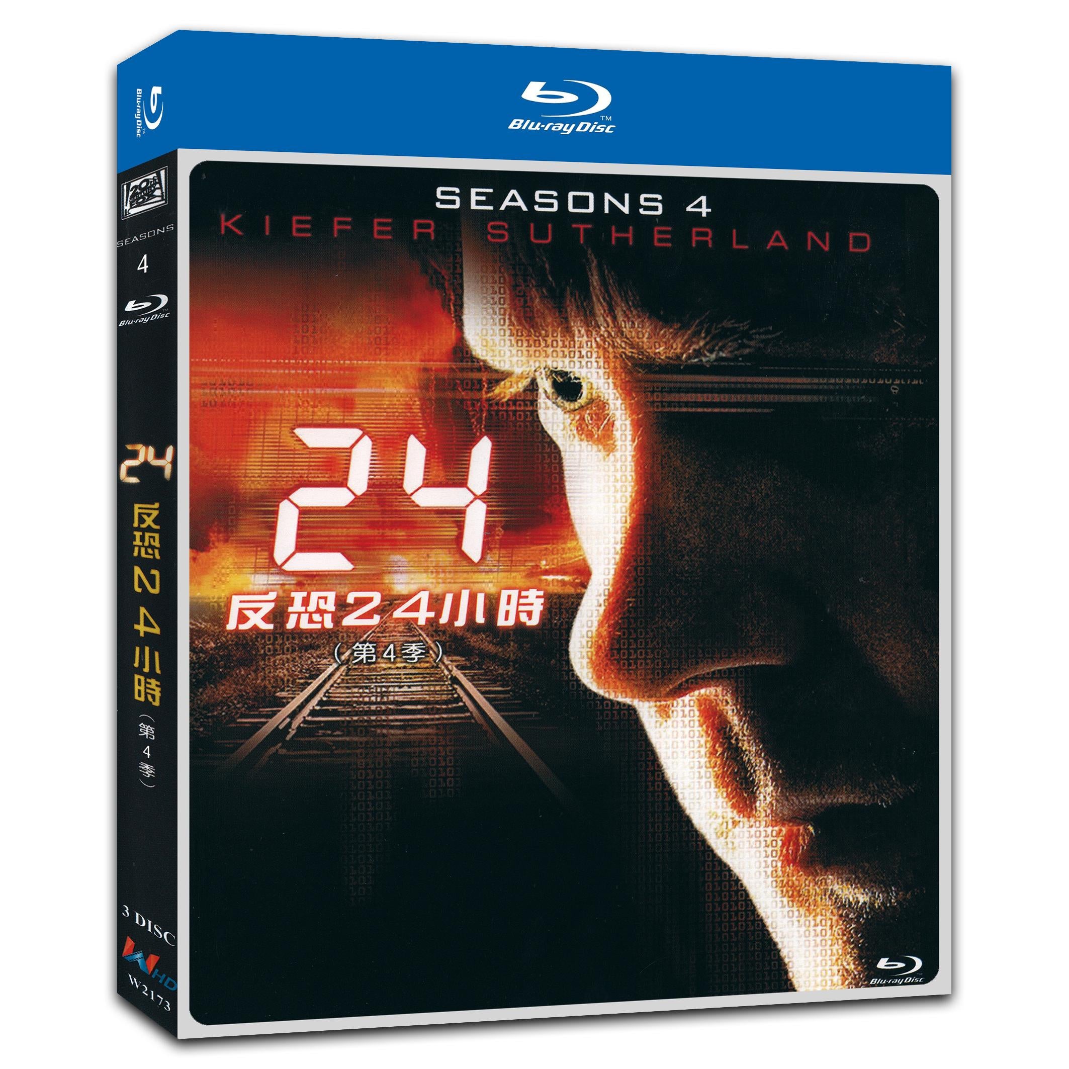 24 Season 4‎ (2005) 3-Disc Movie Box Set for Gift Collection Blu-ray