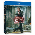 24 Season 8‎ (2010) 3-Disc Movie Box Set for Gift Collection Blu-ray