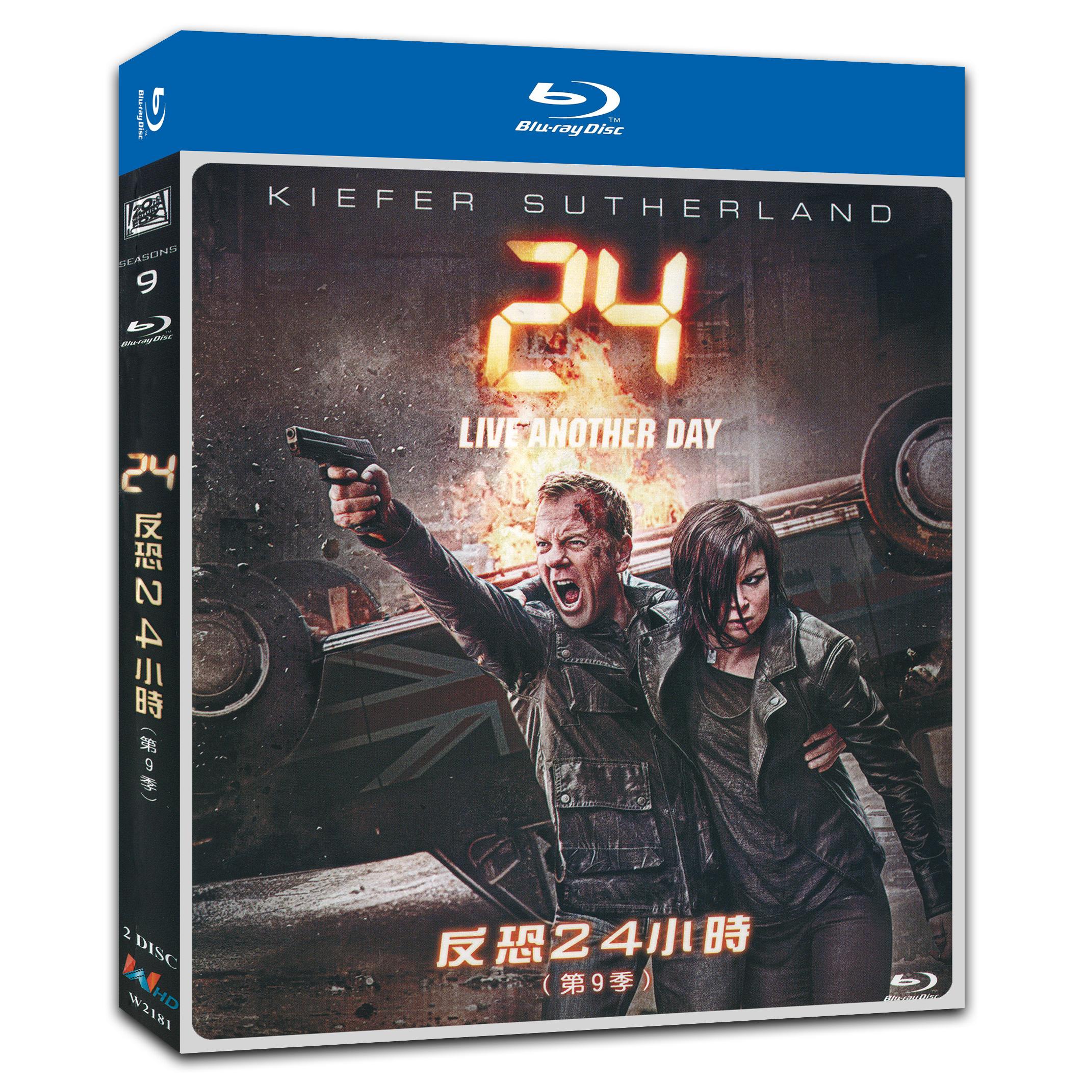 24 Season 9 (2013) 2-Disc Movie Box Set for Gift Collection Blu-ray