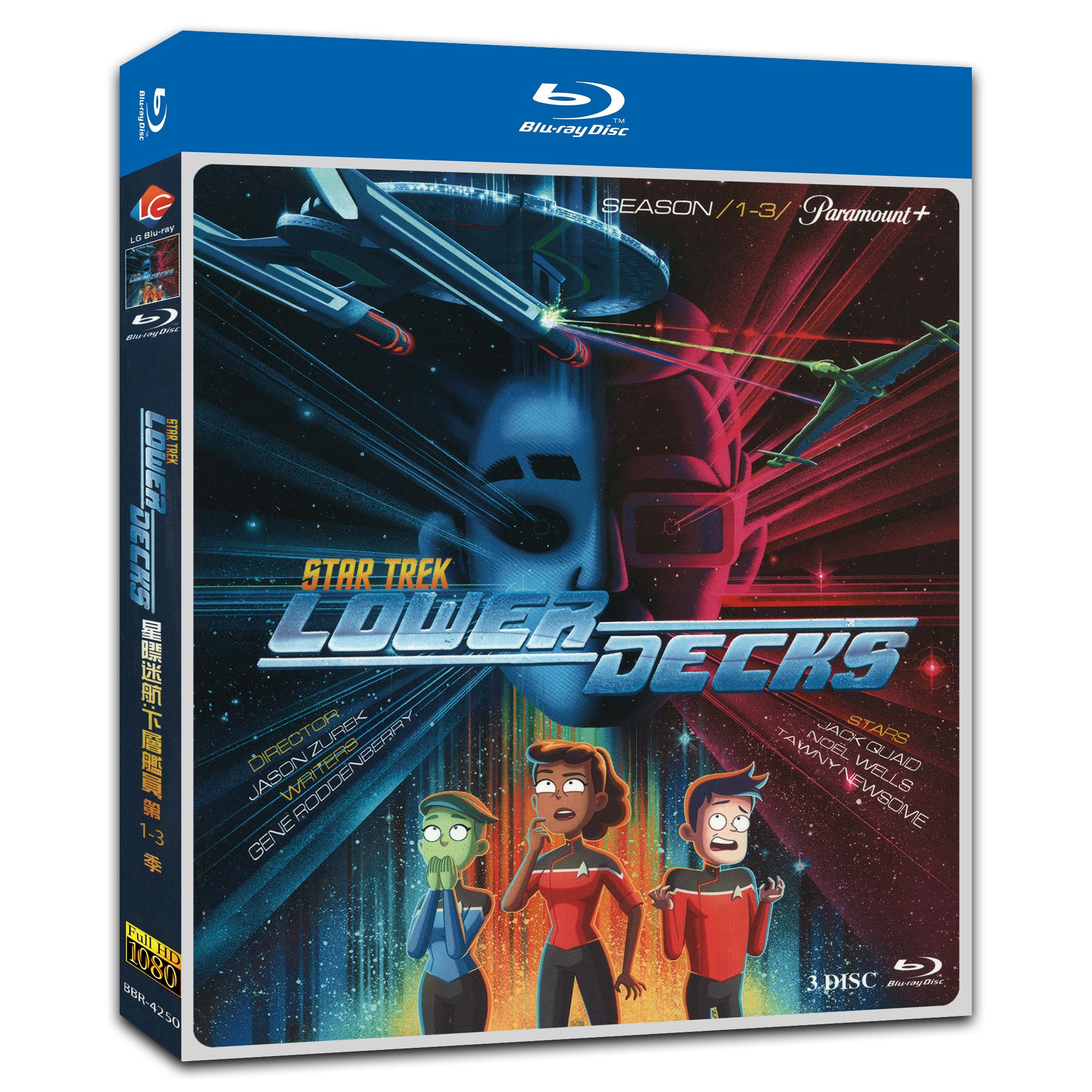 Star Trek: Lower Decks Season 1‎-3 3-Disc Movie Box Set for Gift Collection Blu-ray