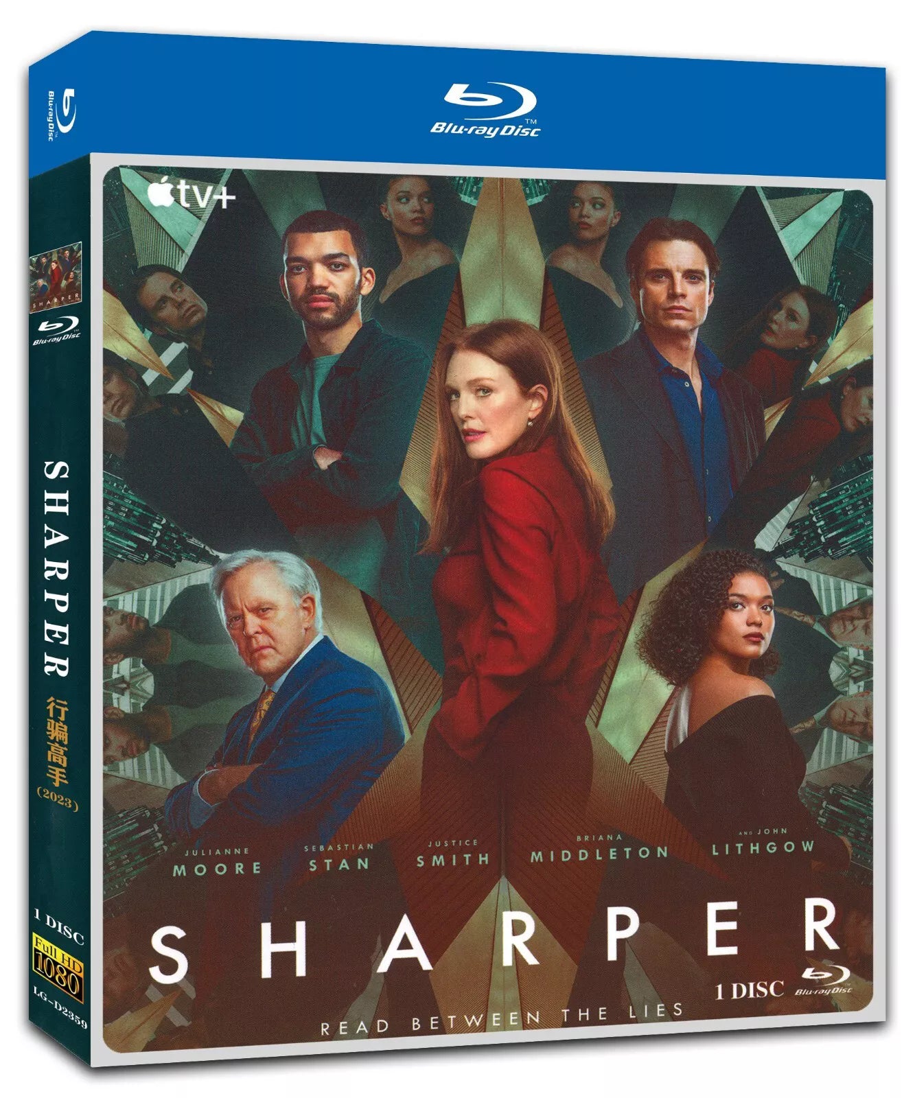 Sharper‎ (2023) 1-Disc Movie Box Set for Gift Collection Blu-ray