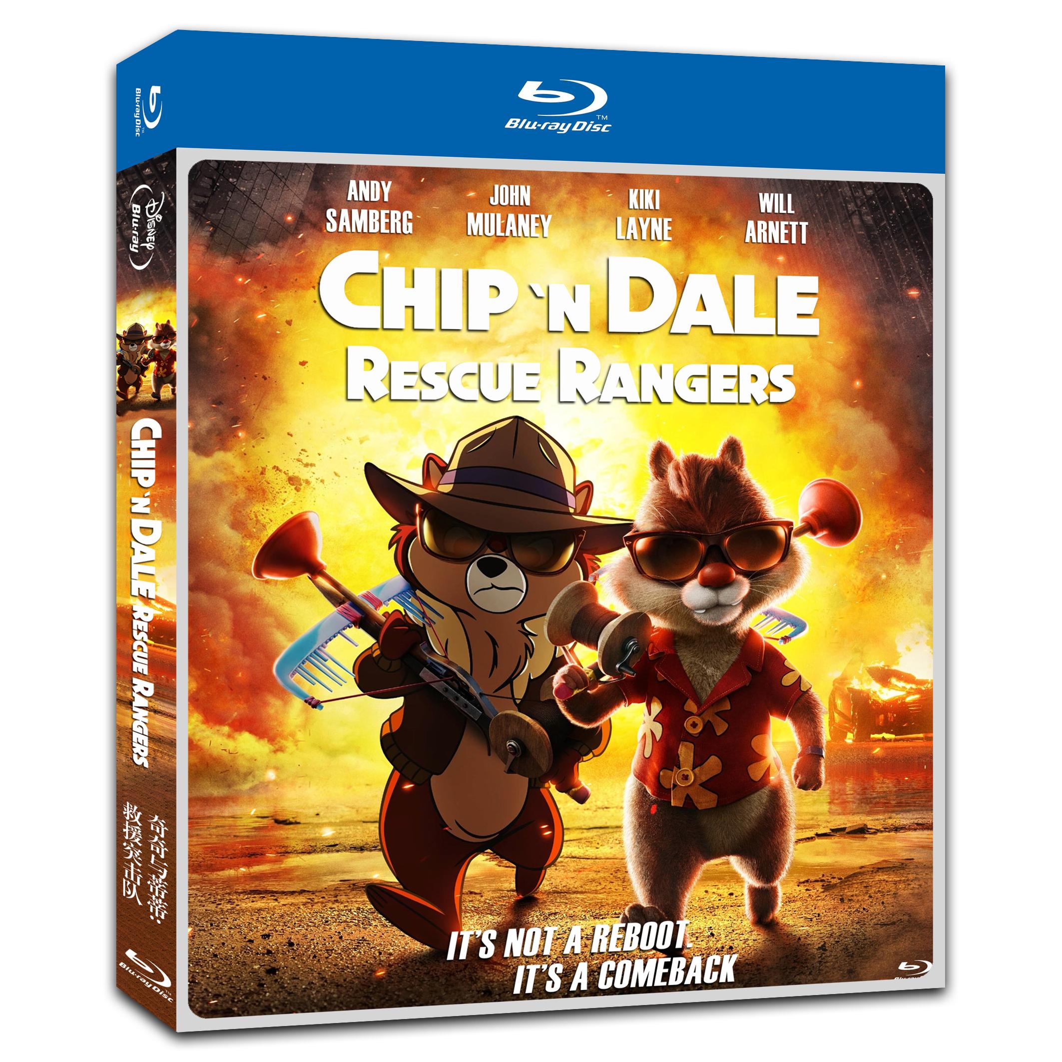 Chip 'n' Dale: Rescue Rangers‎ (2022) 1-Disc Movie Box Set for Gift Collection Blu-ray