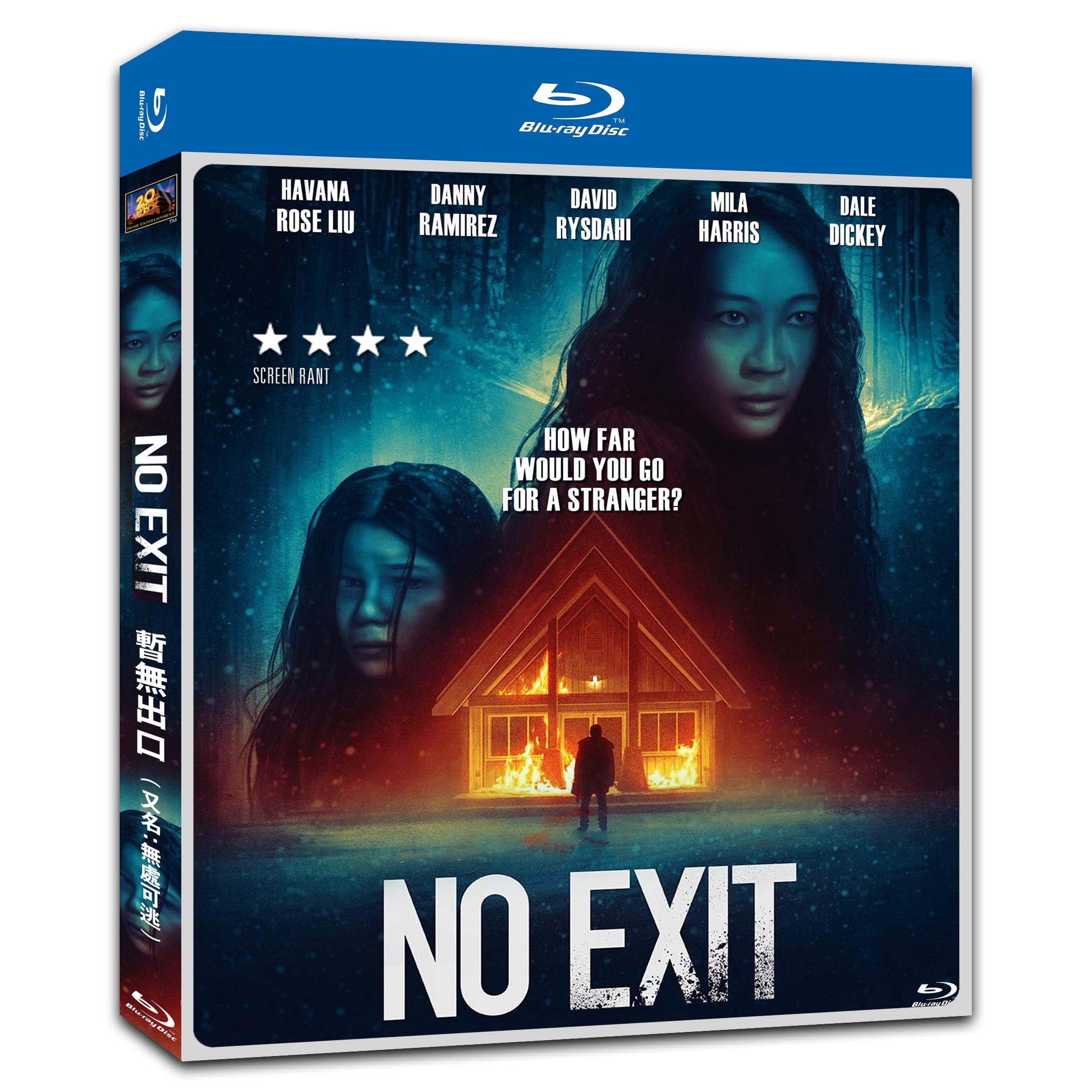 No Exit‎ (2022) 1-Disc Movie Box Set for Gift Collection Blu-ray