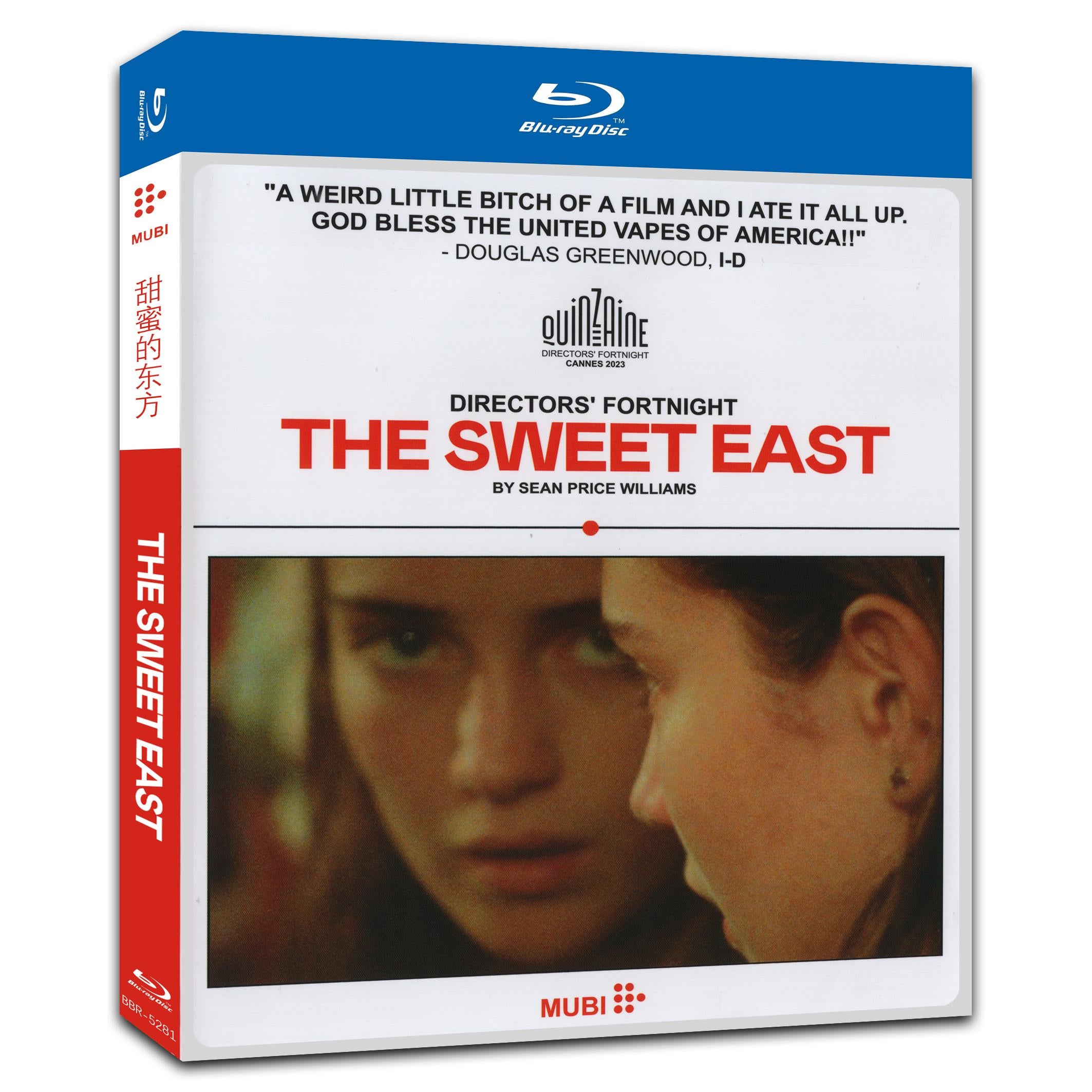 The Sweet East‎ (2023) 1-Disc Movie Box Set for Gift Collection Blu-ray