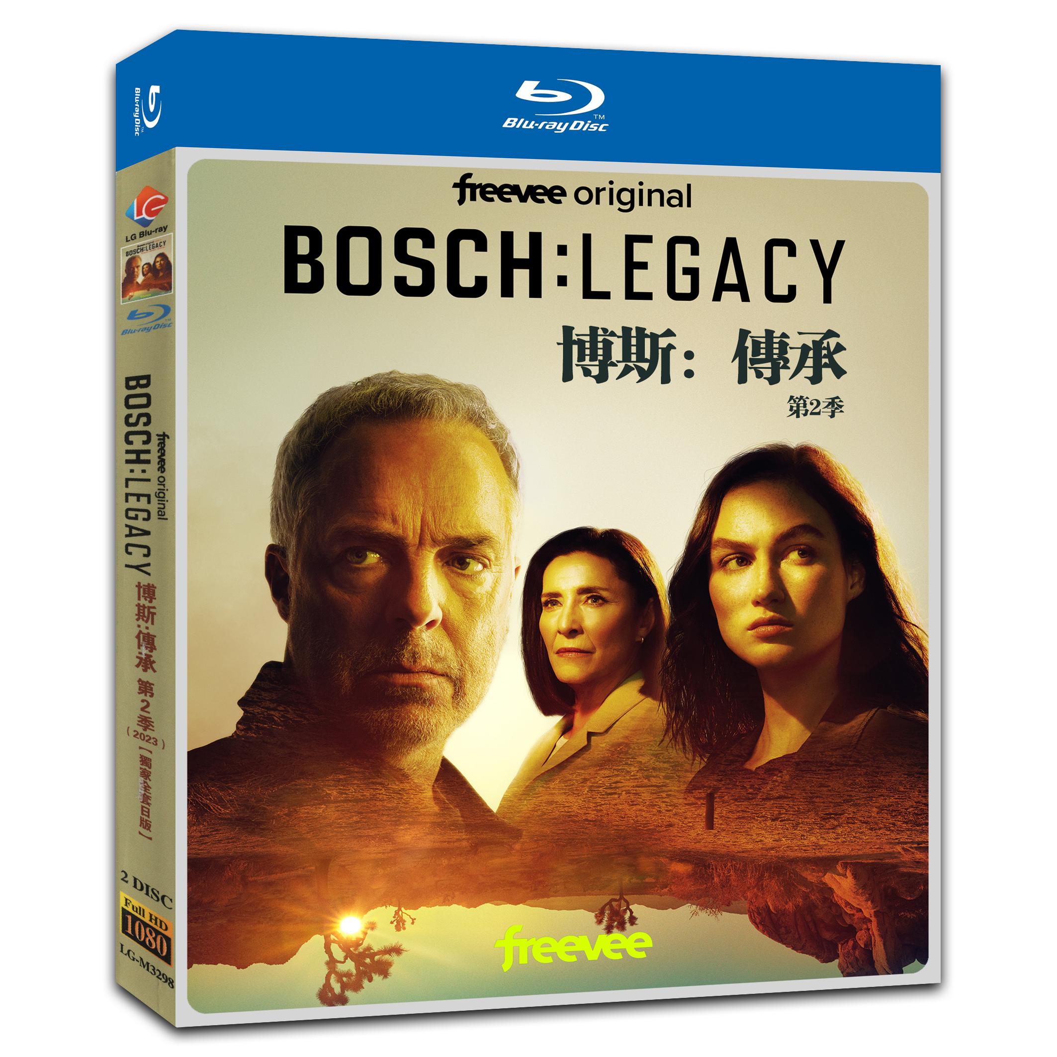 Bosch: Legacy Season 2‎ (2023) 2-Disc Movie Box Set for Gift Collection Blu-ray