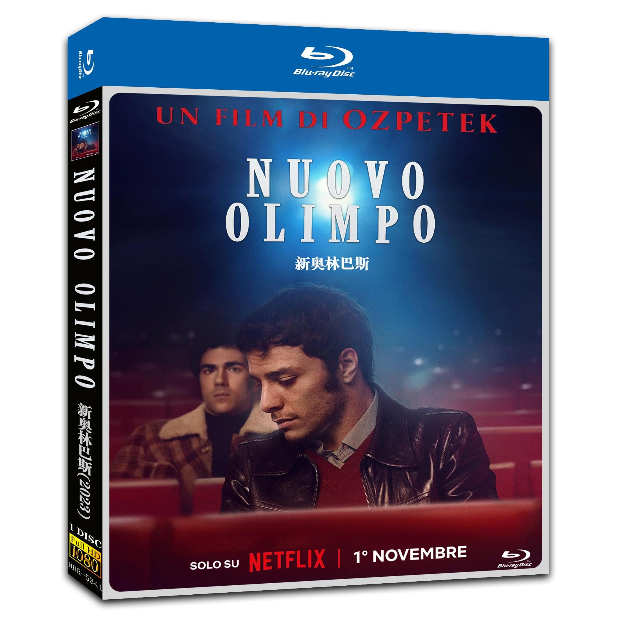 Nuovo Olimpo‎ (2023) 1-Disc Movie Box Set for Gift Collection Blu-ray