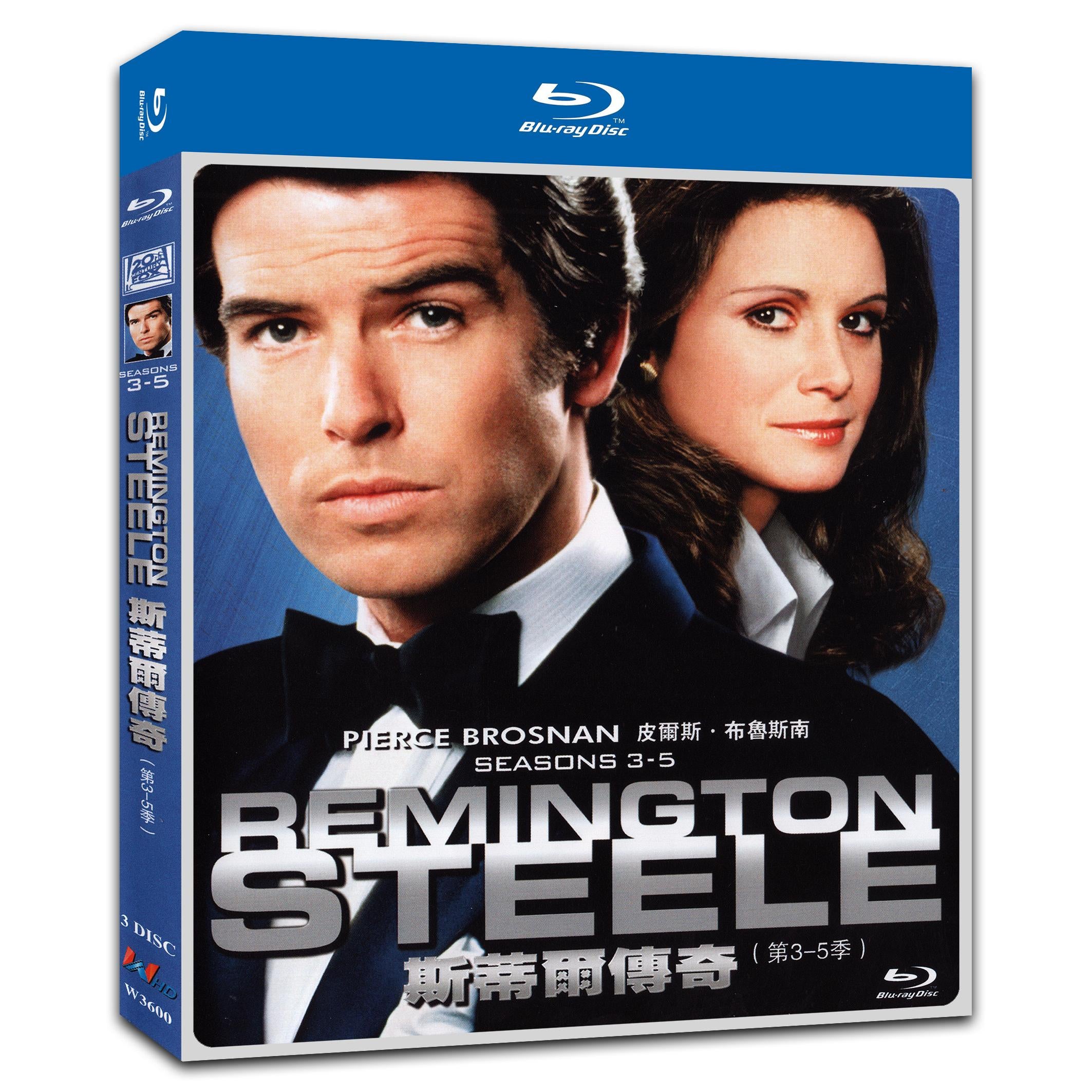 Remington Steele Season 3-5 3-Disc Movie Box Set for Gift Collection Blu-ray