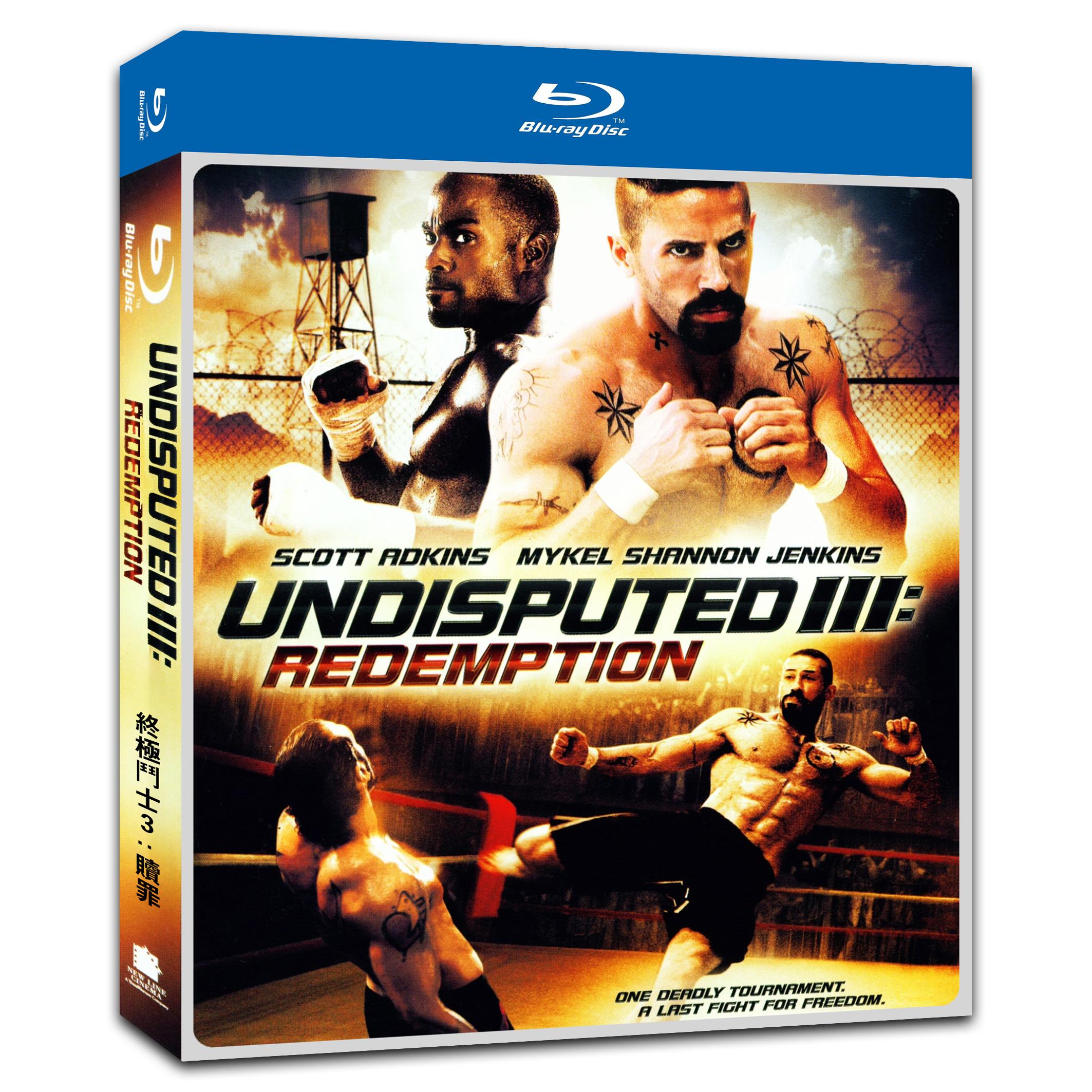 Undisputed III: Redemption‎ (2010) 1-Disc Movie Box Set for Gift Collection Blu-ray