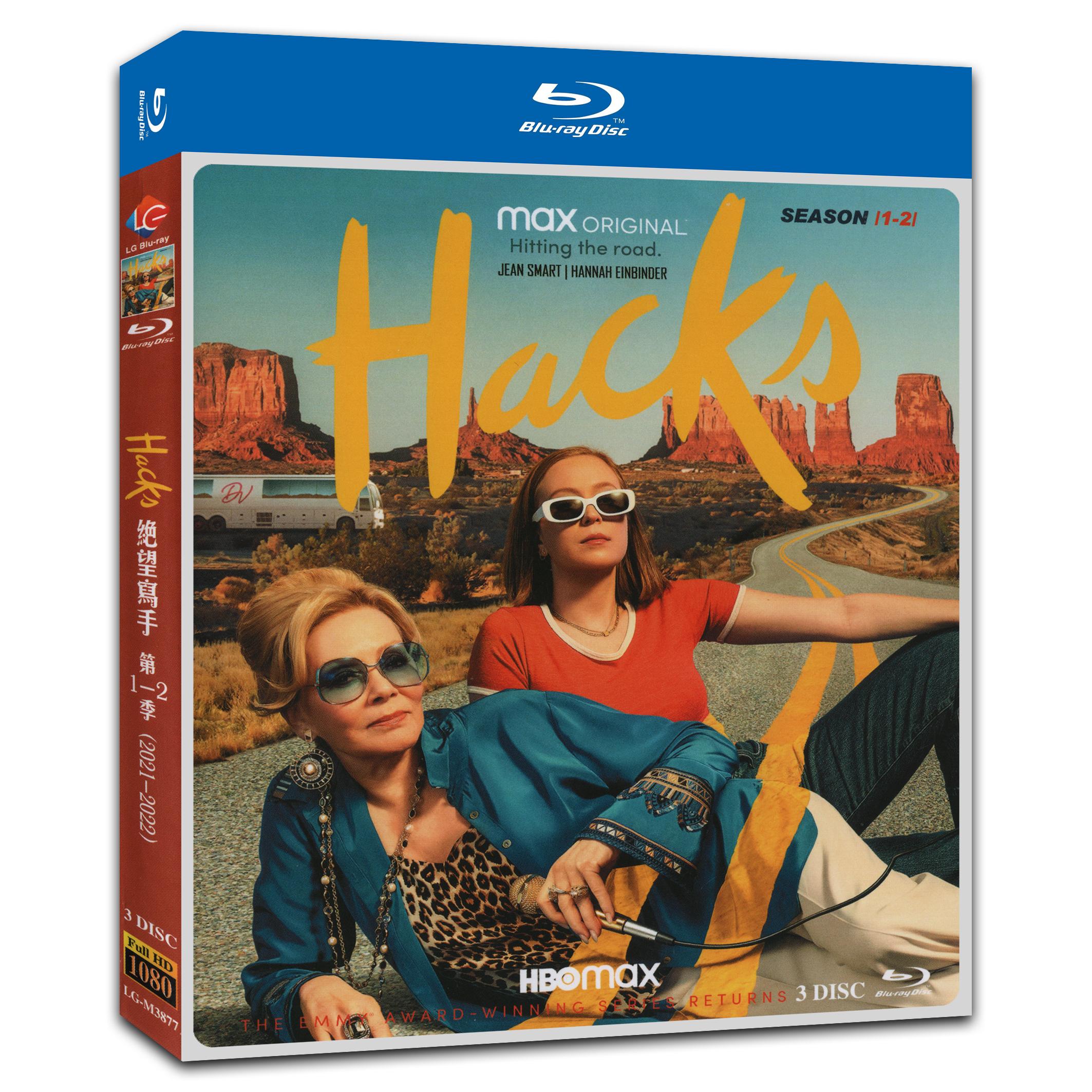 Hacks Season 1+2 3-Disc Movie Box Set for Gift Collection Blu-ray