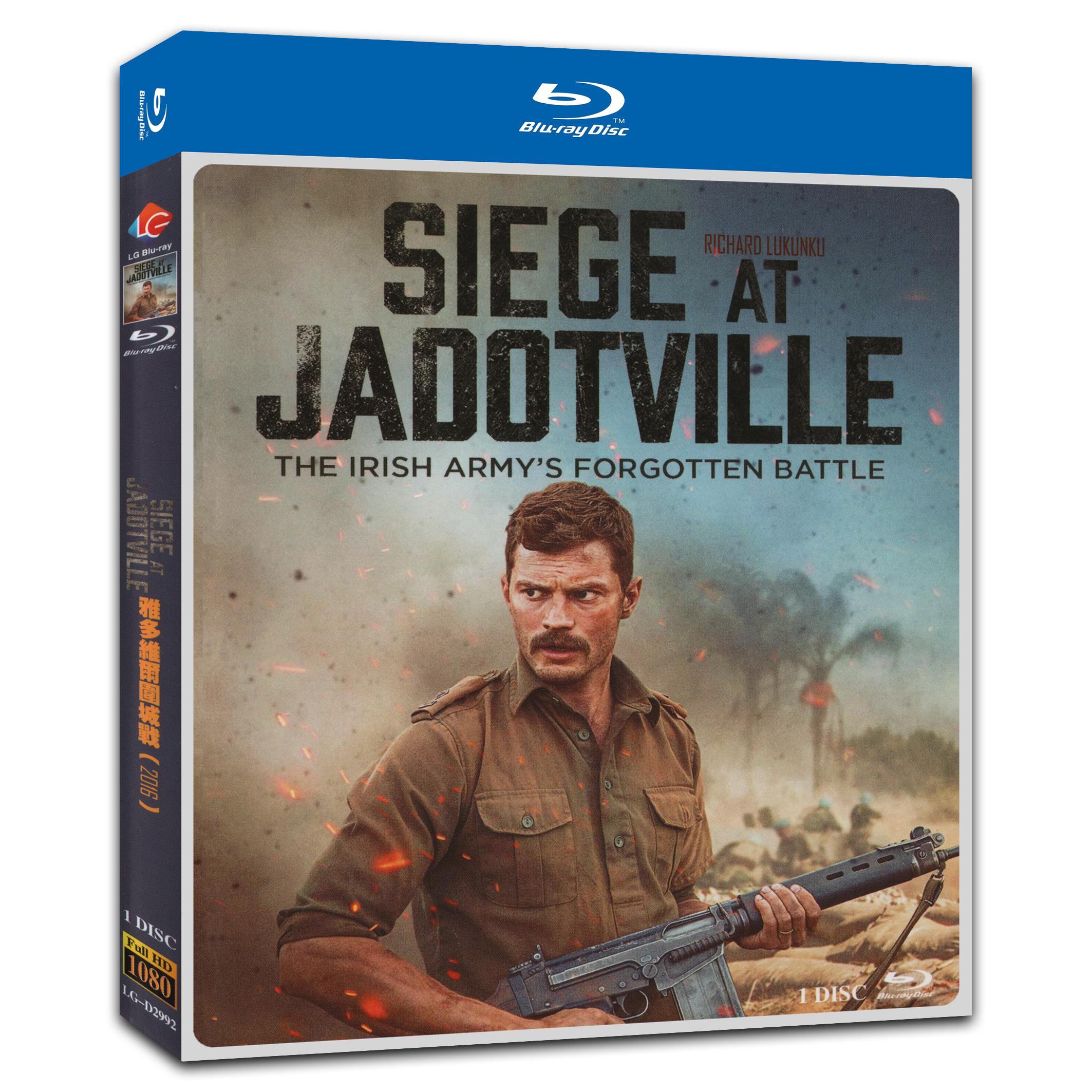 The Siege of Jadotville‎ (2016) 1-Disc Movie Box Set for Gift Collection Blu-ray