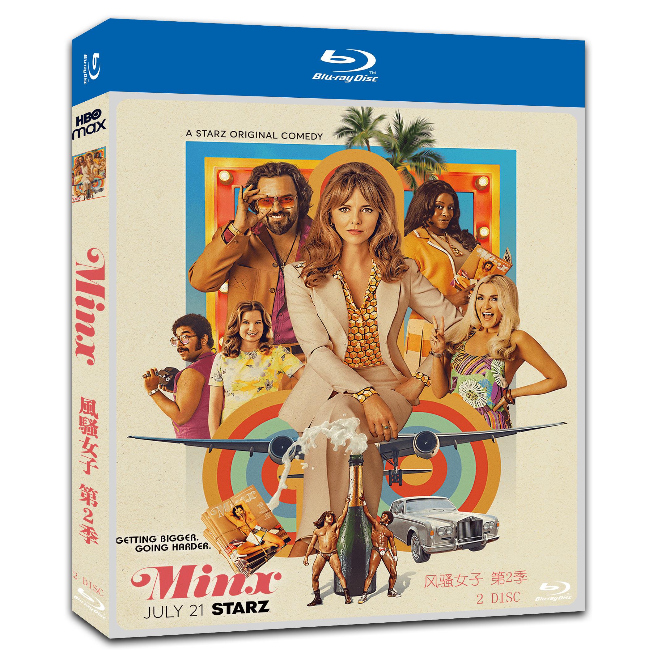 Pearl‎ (2022) 1-Disc Movie Box Set for Gift Collection Blu-ray