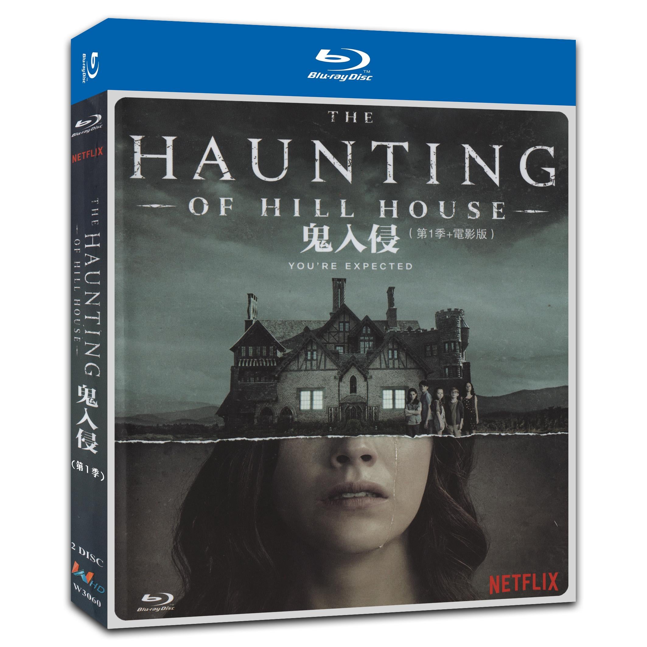 The Haunting of Hill House‎ (2018) 2-Disc Movie Box Set for Gift Collection Blu-ray