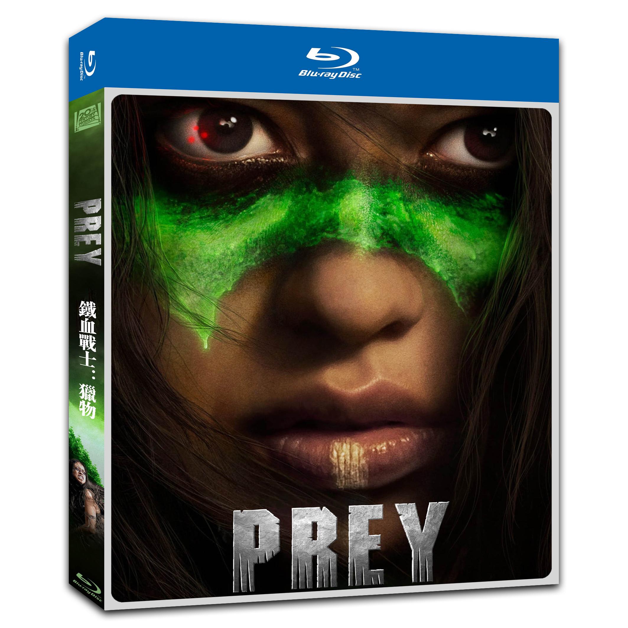 Prey‎ (2022) 1-Disc Movie Box Set for Gift Collection Blu-ray
