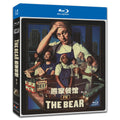 The Bear Season 1‎ (2022) 2-Disc Movie Box Set for Gift Collection Blu-ray