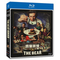 The Bear Season 2‎ (2023) 2-Disc Movie Box Set for Gift Collection Blu-ray