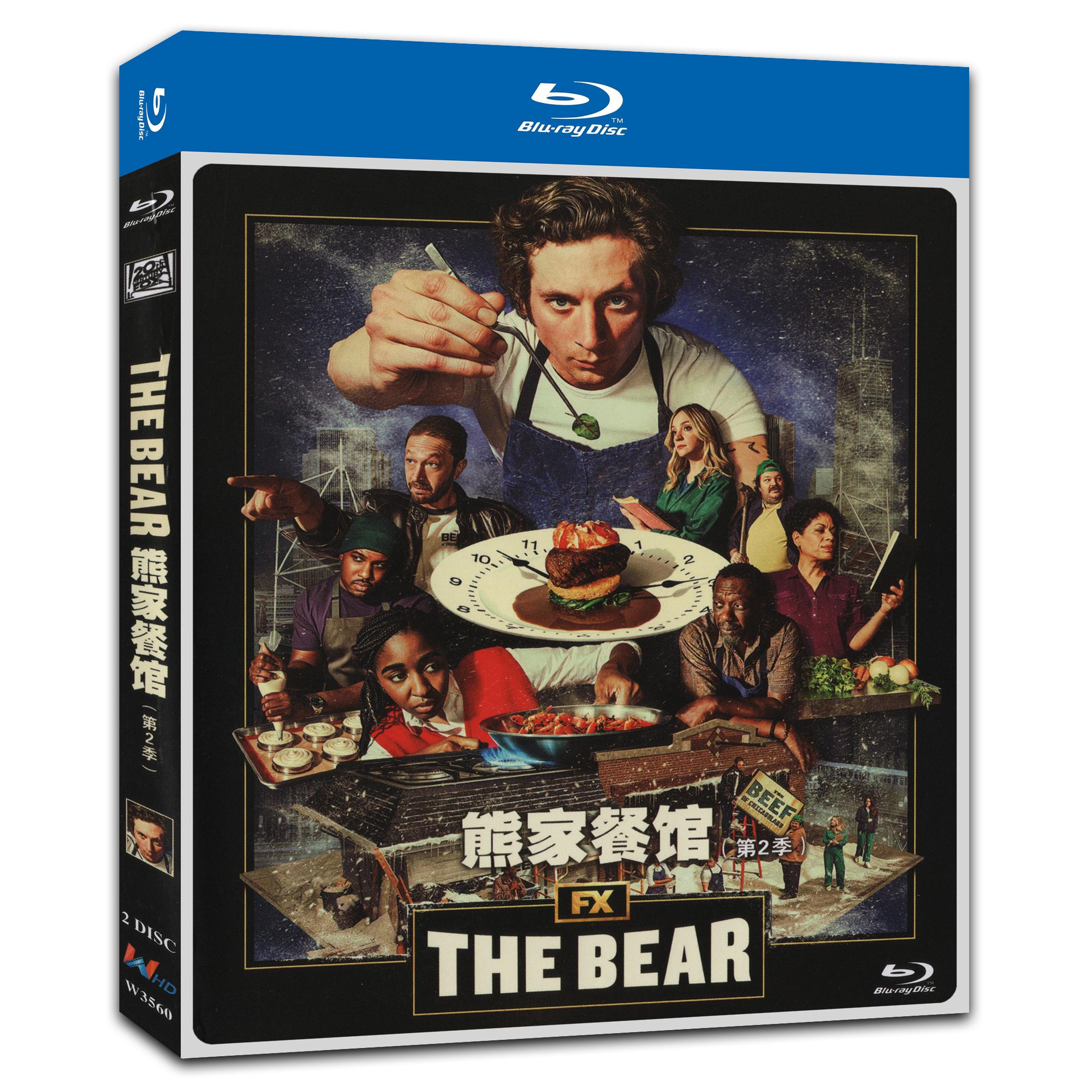 The Bear Season 2‎ (2023) 2-Disc Movie Box Set for Gift Collection Blu-ray