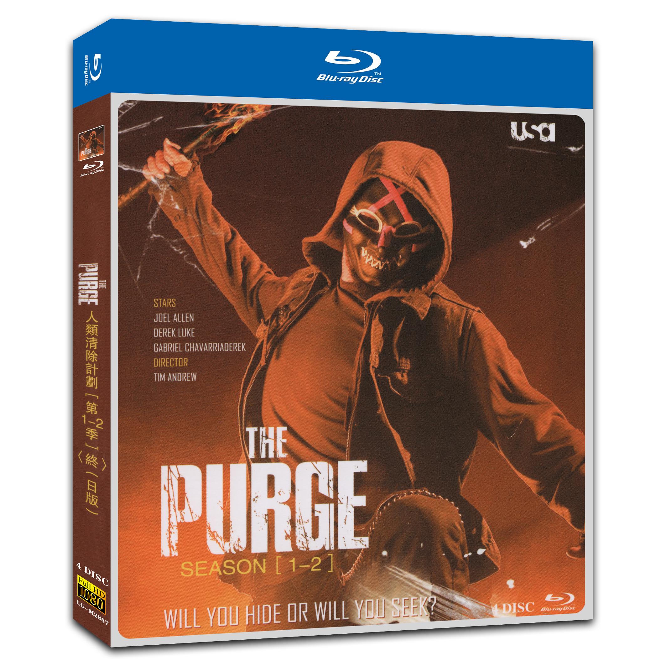 The Purge Season 1‎+2 4-Disc Movie Box Set for Gift Collection Blu-ray