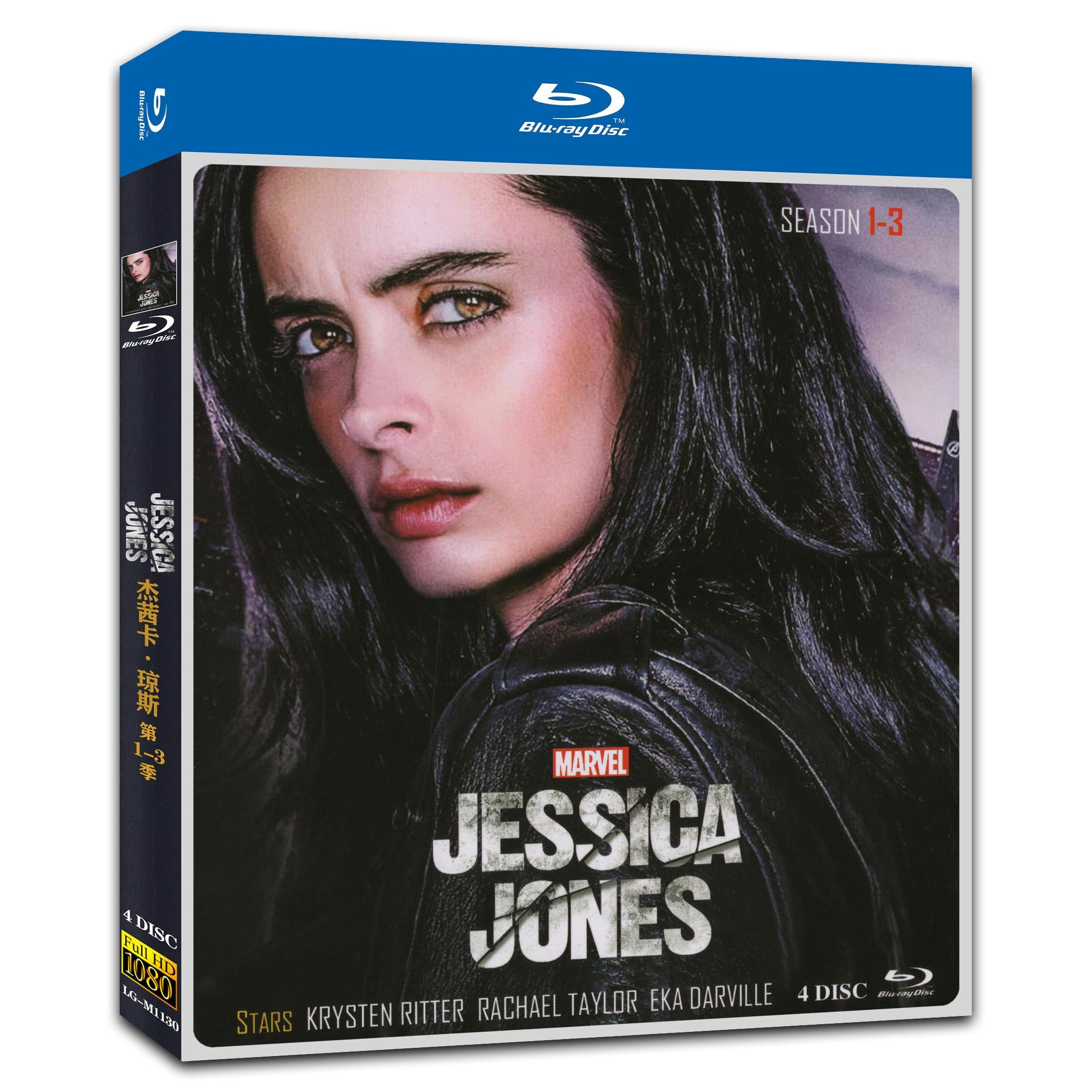 Jessica Jones Season 1‎-3 4-Disc Movie Box Set for Gift Collection Blu-ray