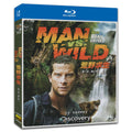 Man vs. Wild Season 1‎-4 4-Disc Movie Box Set for Gift Collection Blu-ray