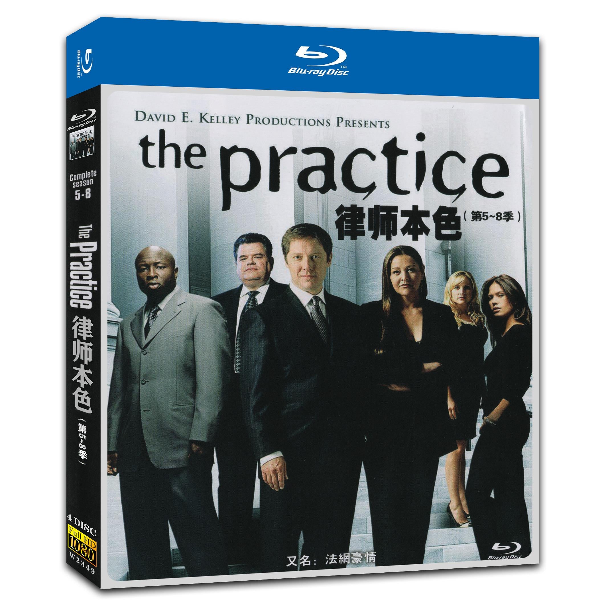 The Practice Season 5-8 4-Disc Movie Box Set for Gift Collection Blu-ray
