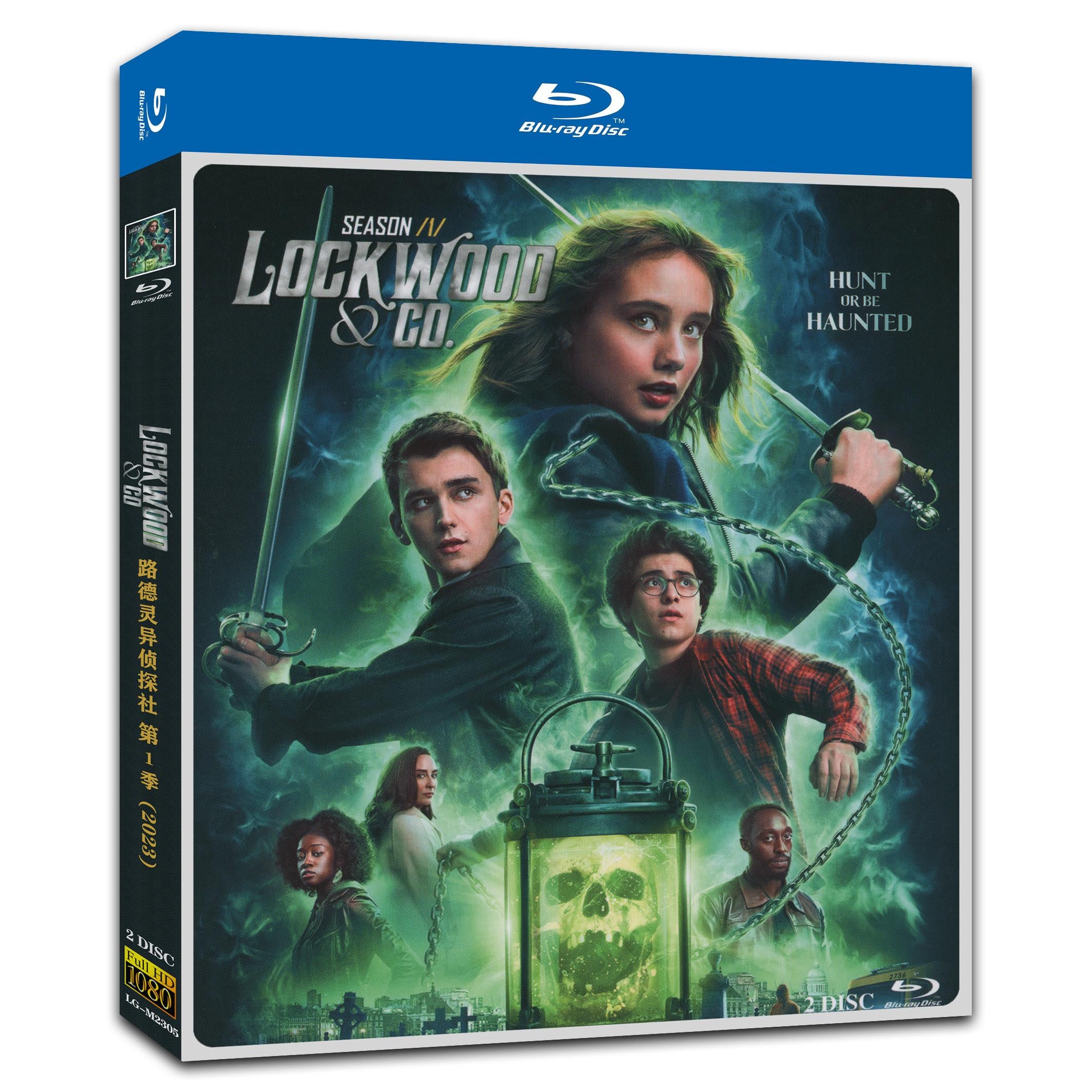 Lockwood & Co‎ (2023) 2-Disc Movie Box Set for Gift Collection Blu-ray