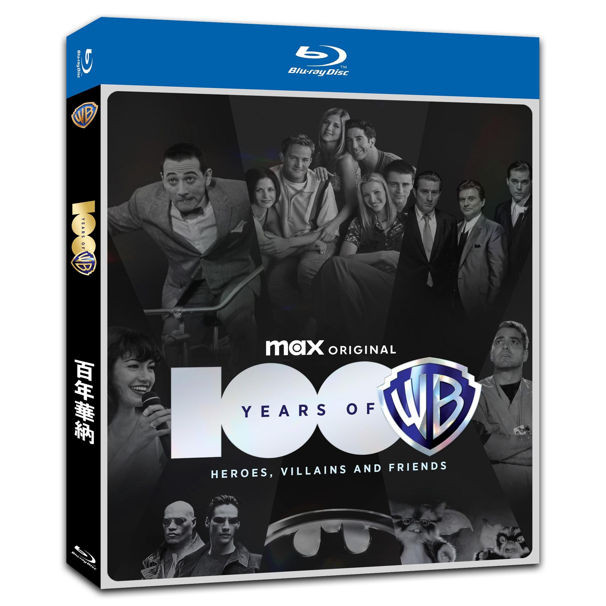 100 Years of Warner Bros.‎ (2023) 1-Disc Movie Box Set for Gift Collection Blu-ray