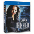 Dark Angel Season 1‎+2 4-Disc Movie Box Set for Gift Collection Blu-ray